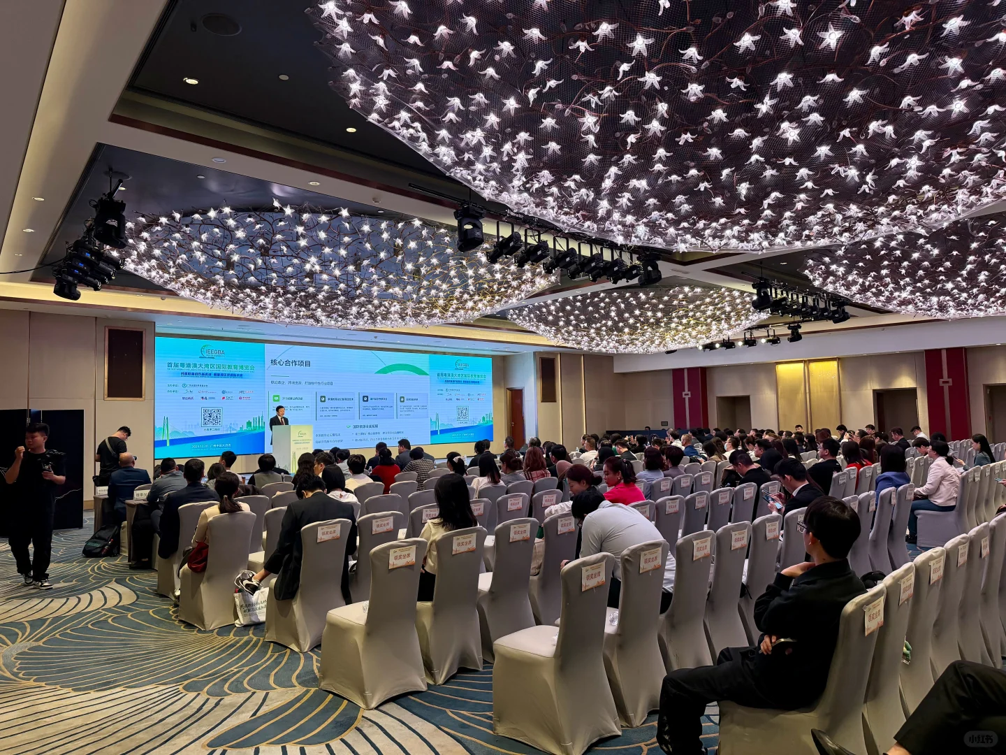 TCISM亮相首届粤港澳大湾区国际教育展