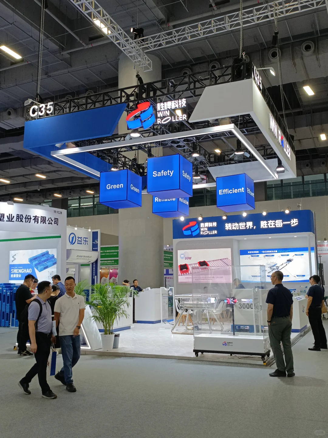 广州智能机器人展物流装备展简直太炸了！