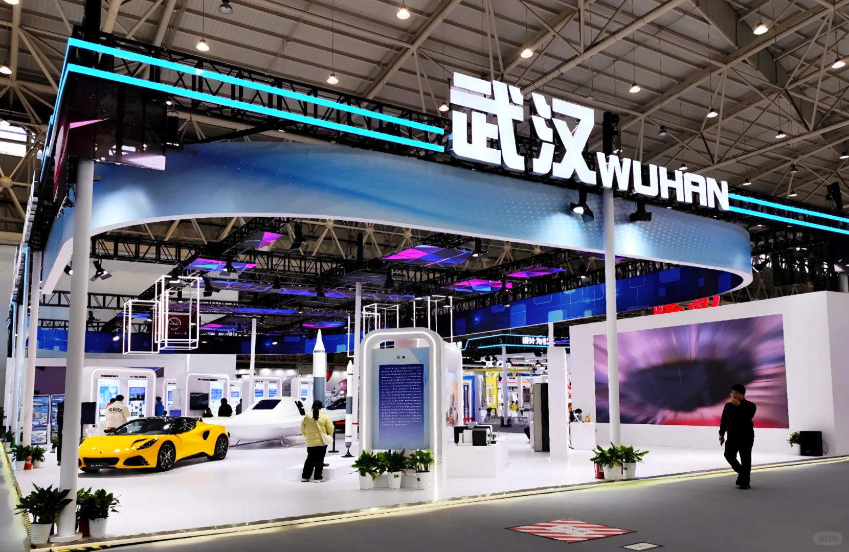 2025武汉国际工业设计博览会✨