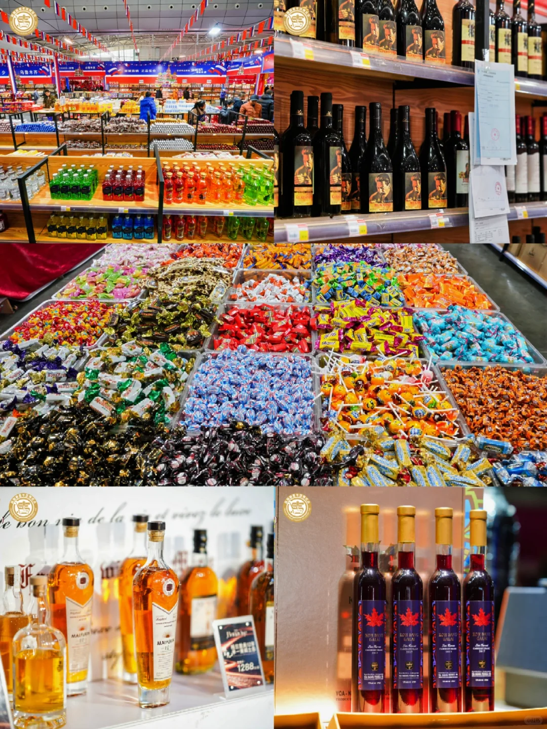 新疆年货天花板来啦！?春节前必冲‼️