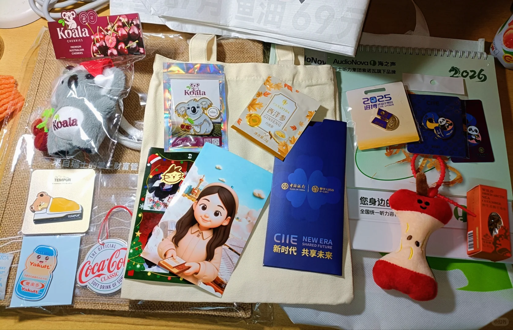 小进博会一个上午的收获