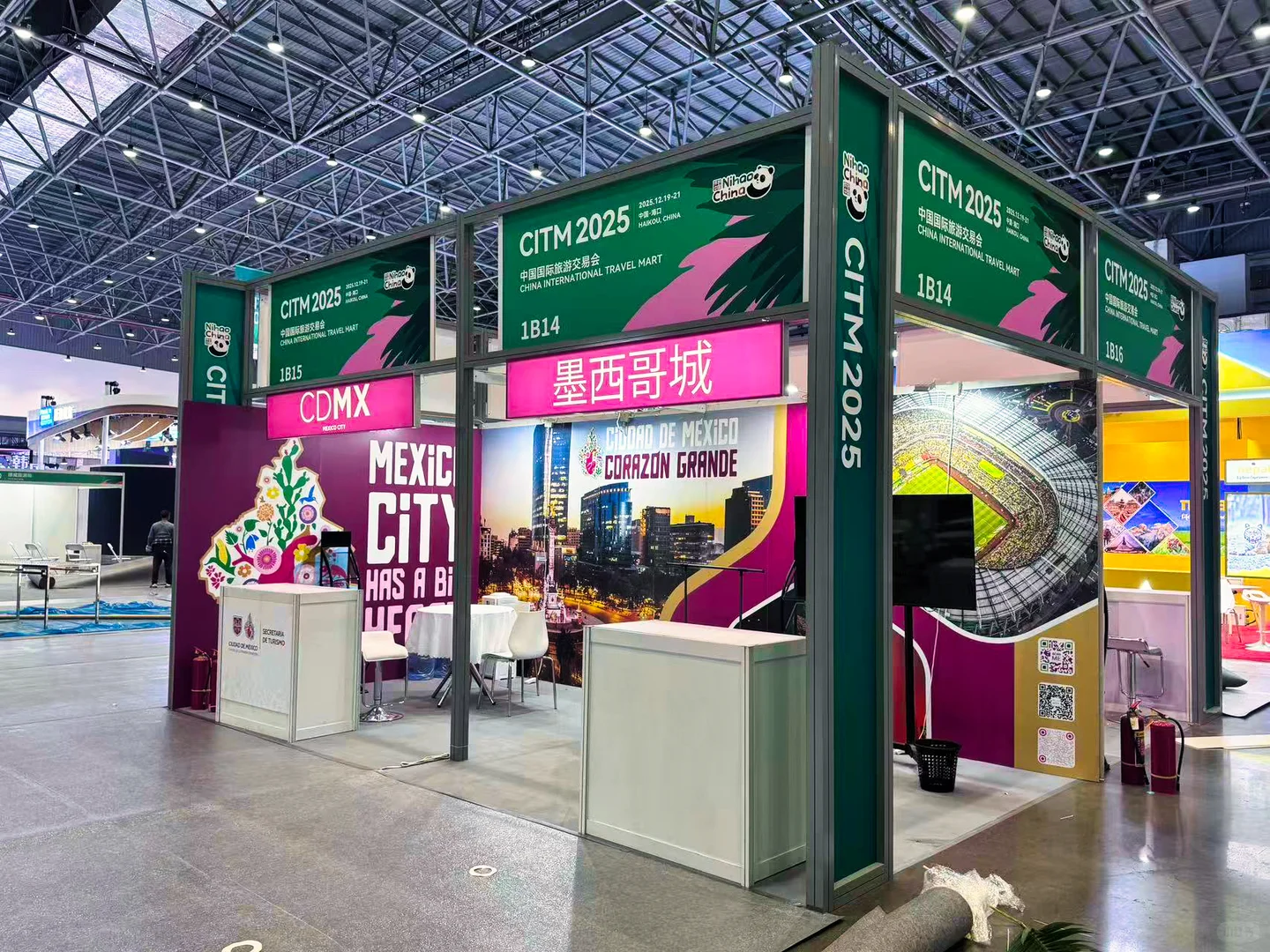 聚焦 2026 世界杯！墨西哥城亮相 CITM 2025