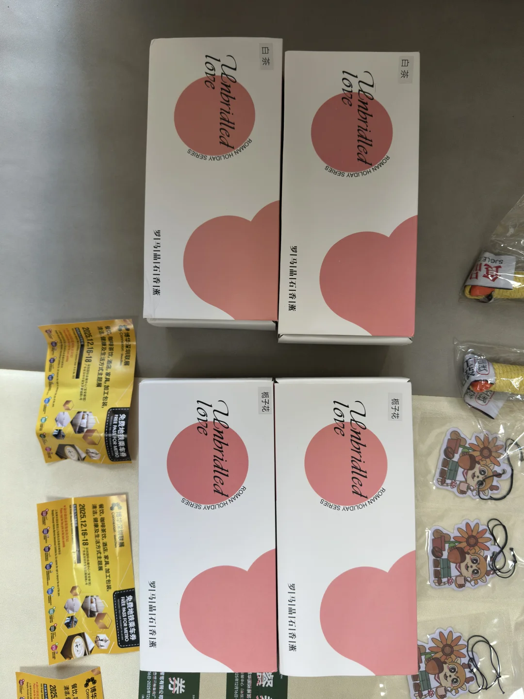 深圳HotelEX餐饮酒店展会羊毛打卡