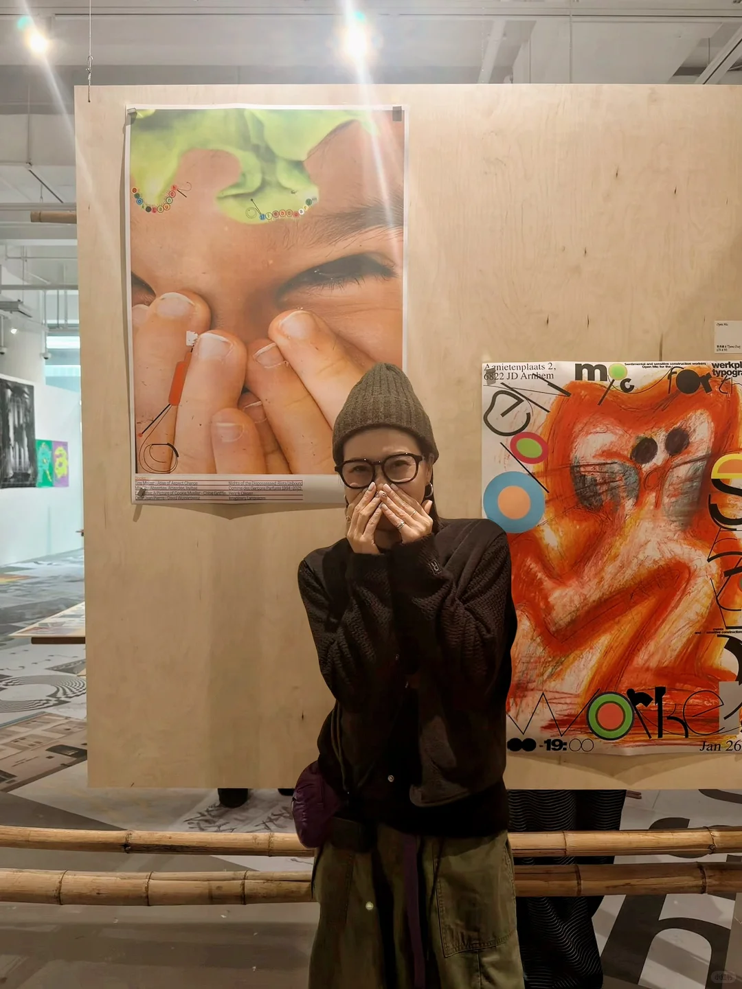 TopoPoster | 海报展必看！