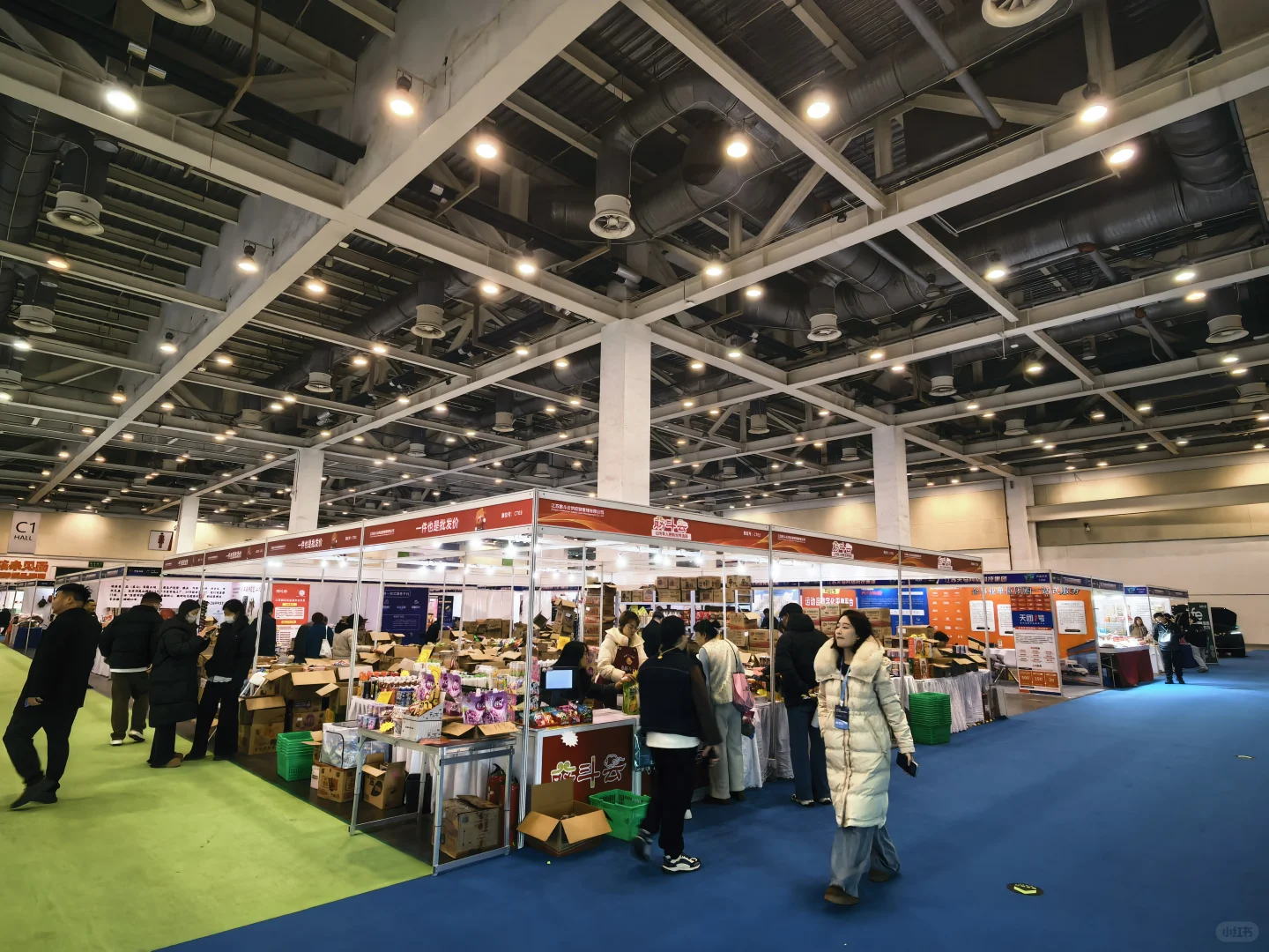 苏博看展 第三届长三角电商交易会