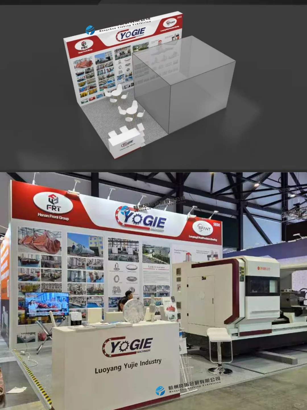 展台搭建案例分享 | 圣彼得堡冶金铸造展