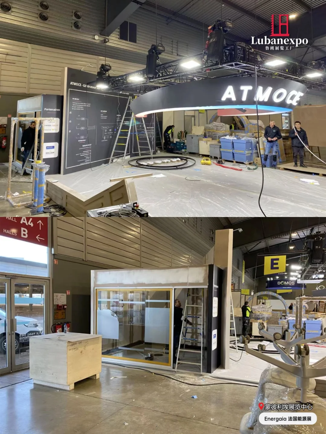 法国Energaia能源展搭建