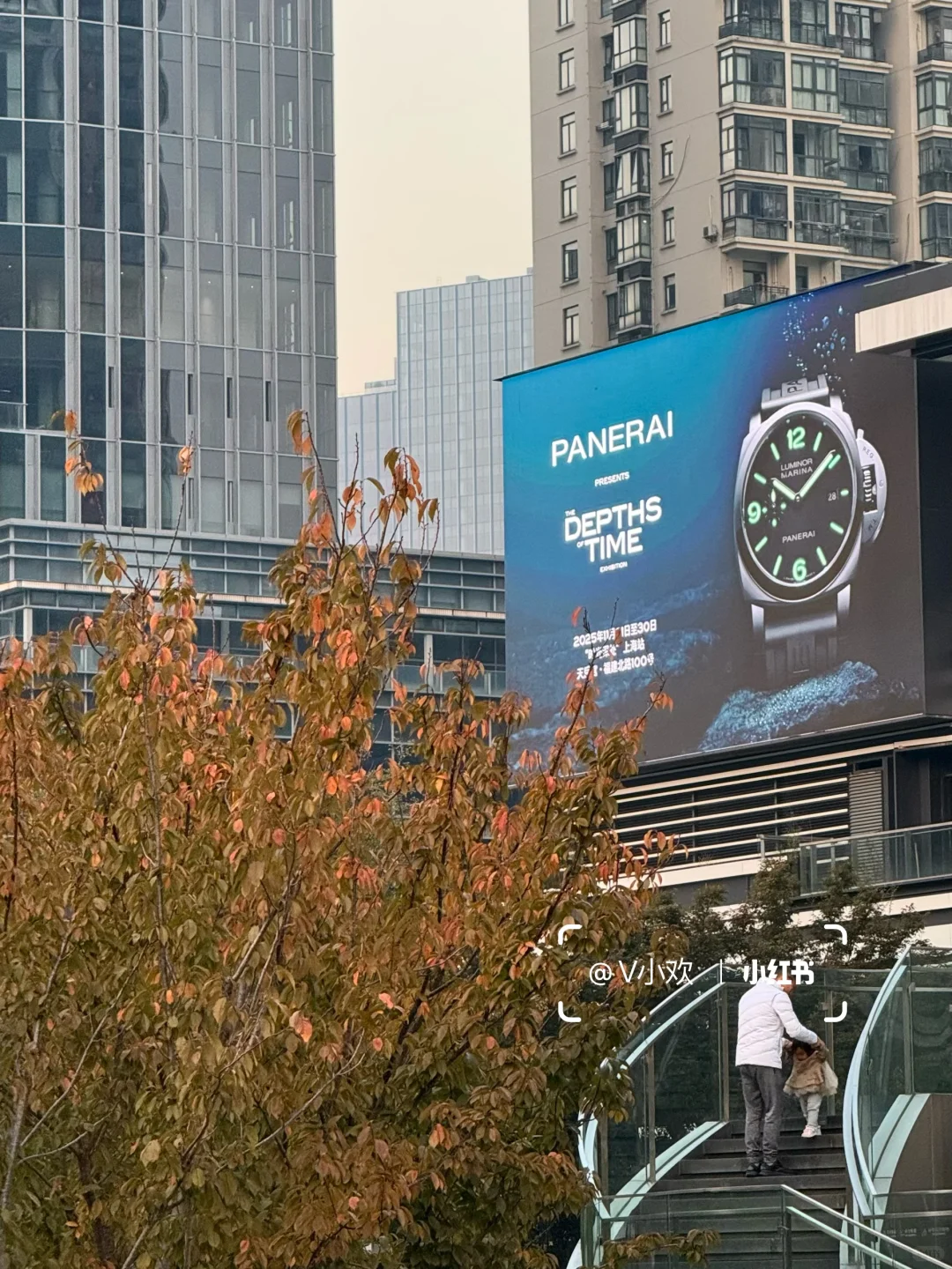 新展速约！免费领沛纳海帆布包 管够！！