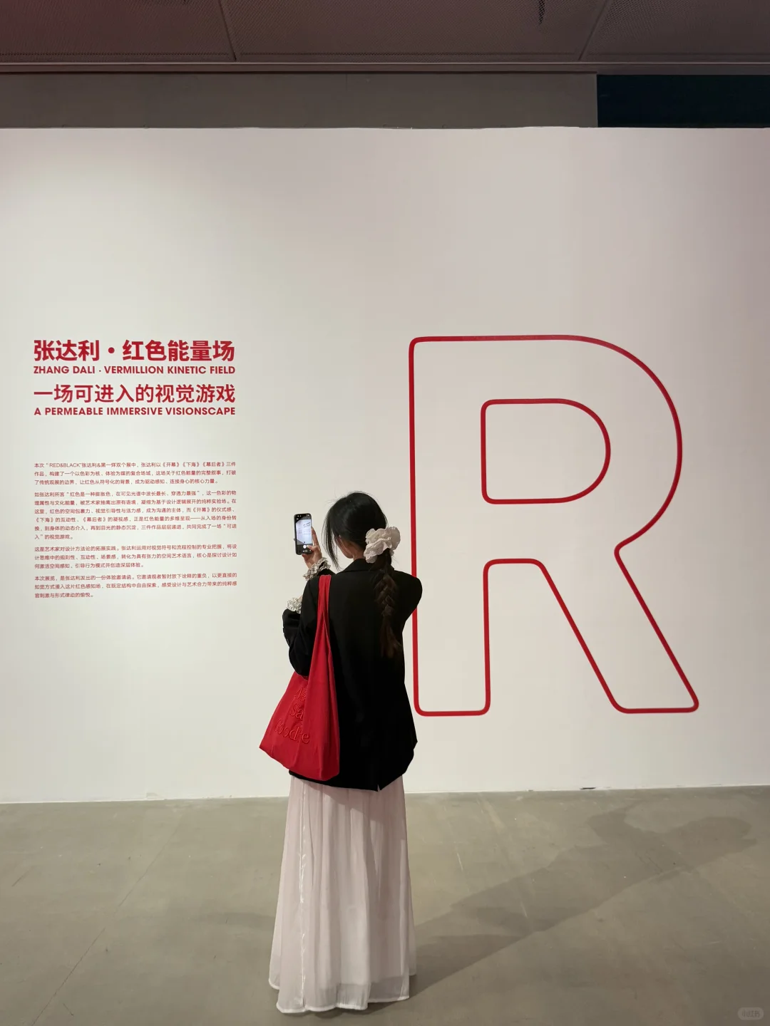 深圳地铁直达?近期红到晃眼的有意思新展?