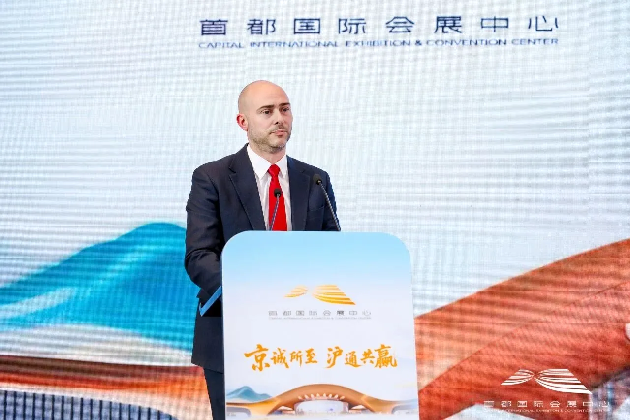 首都国际会展中心在沪推介会圆满举办！