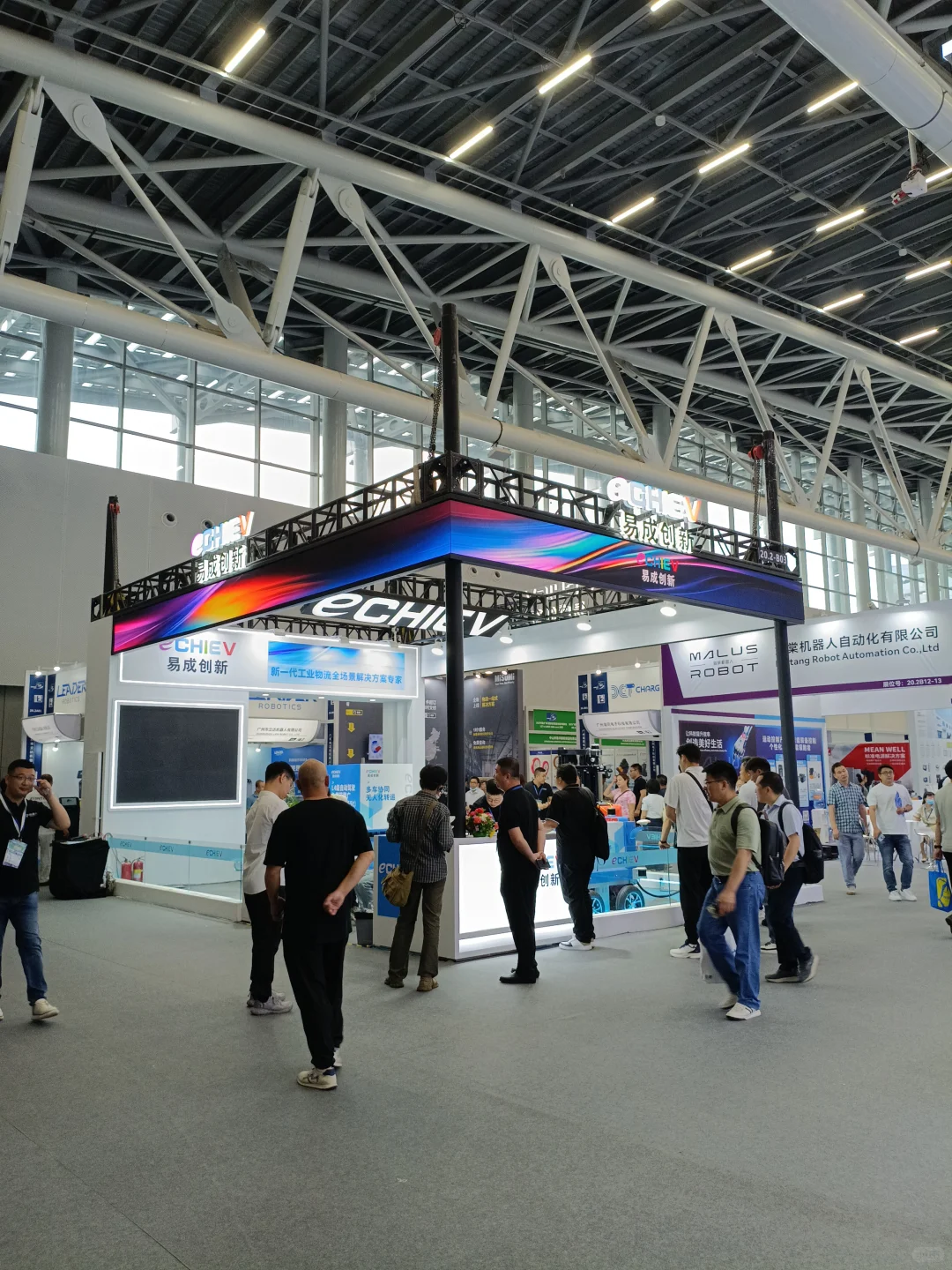 广州智能机器人展物流装备展简直太炸了！