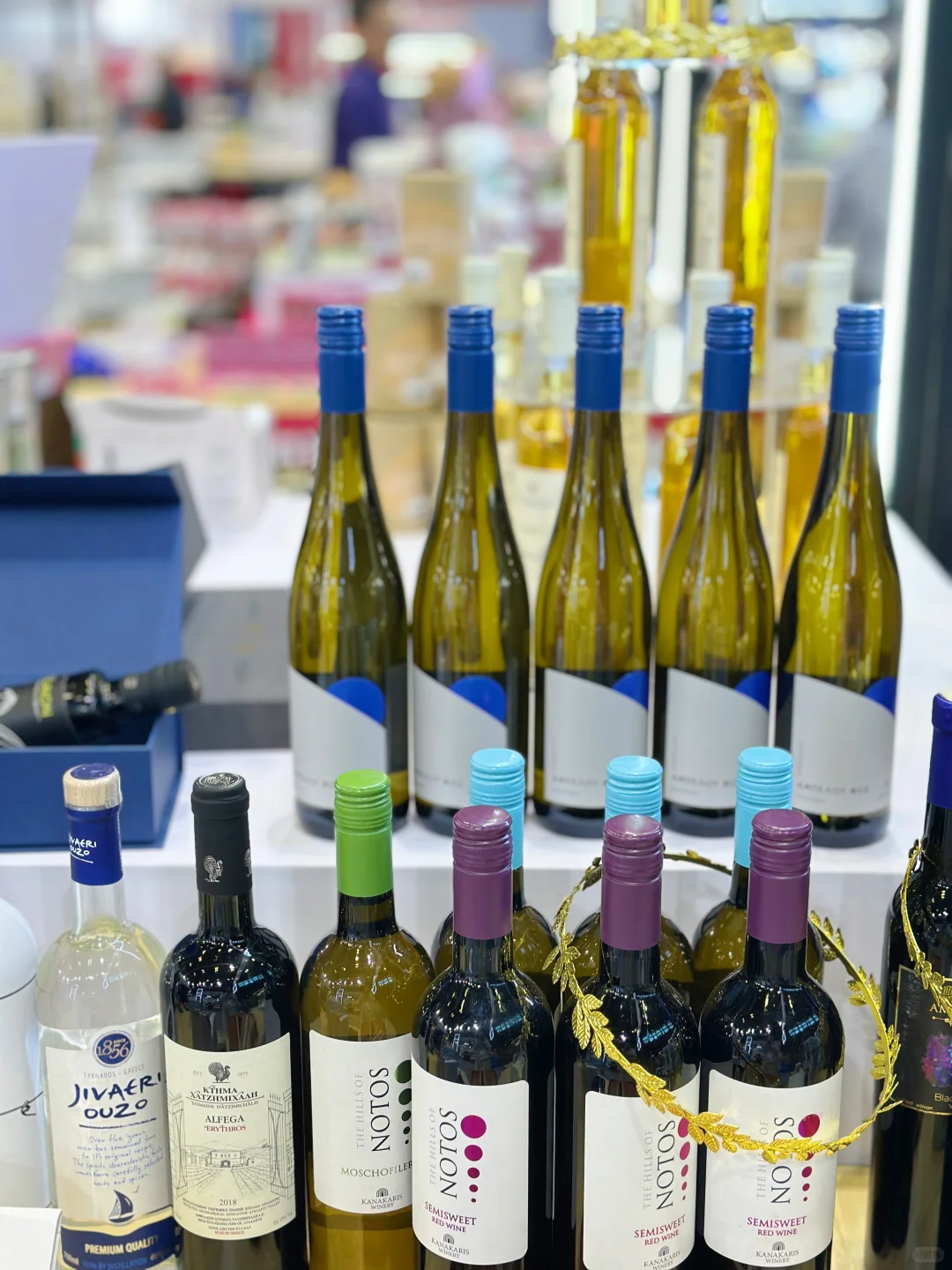 进博优品交易会喊你薅羊毛啦❗️