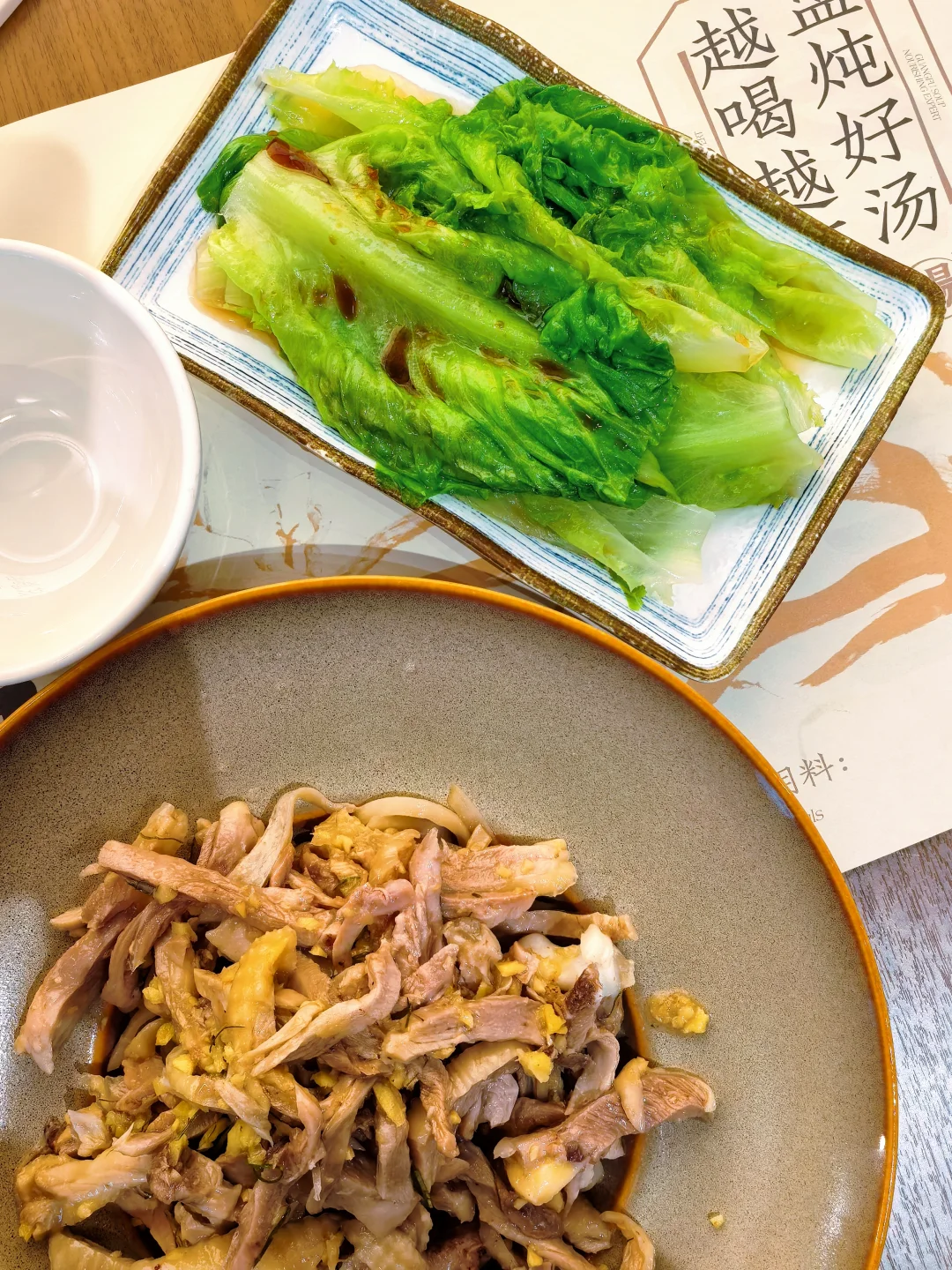 汤普生山姆采购+鼎湖山泉炖汤，味道逆天了