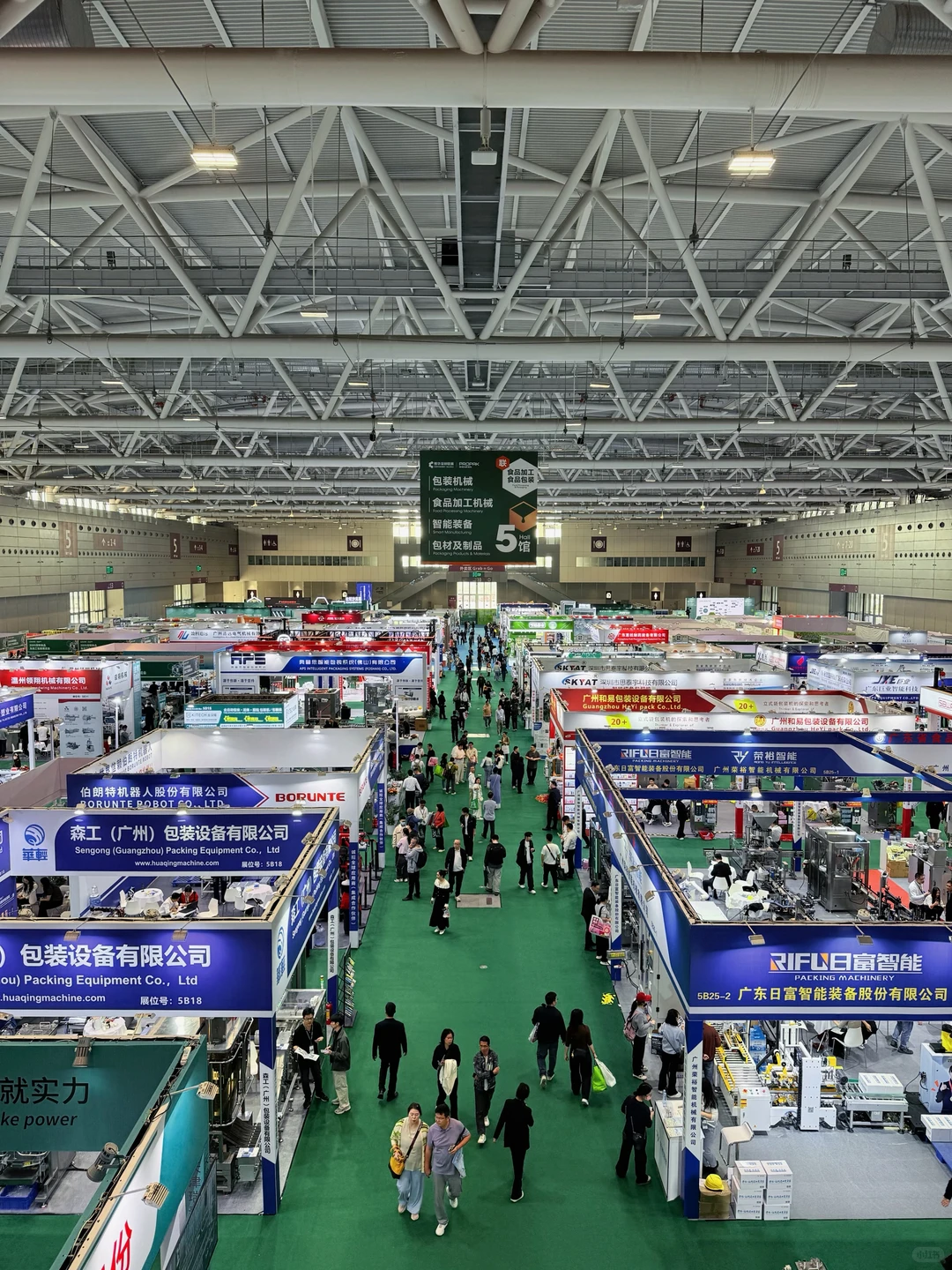 深圳年末逛展｜被它暖心☺️戳中?