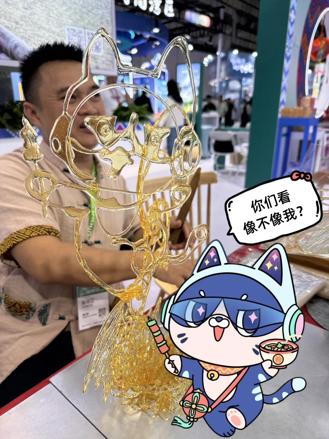 喵生日记｜喵小桂参加国际旅游交易会初体验