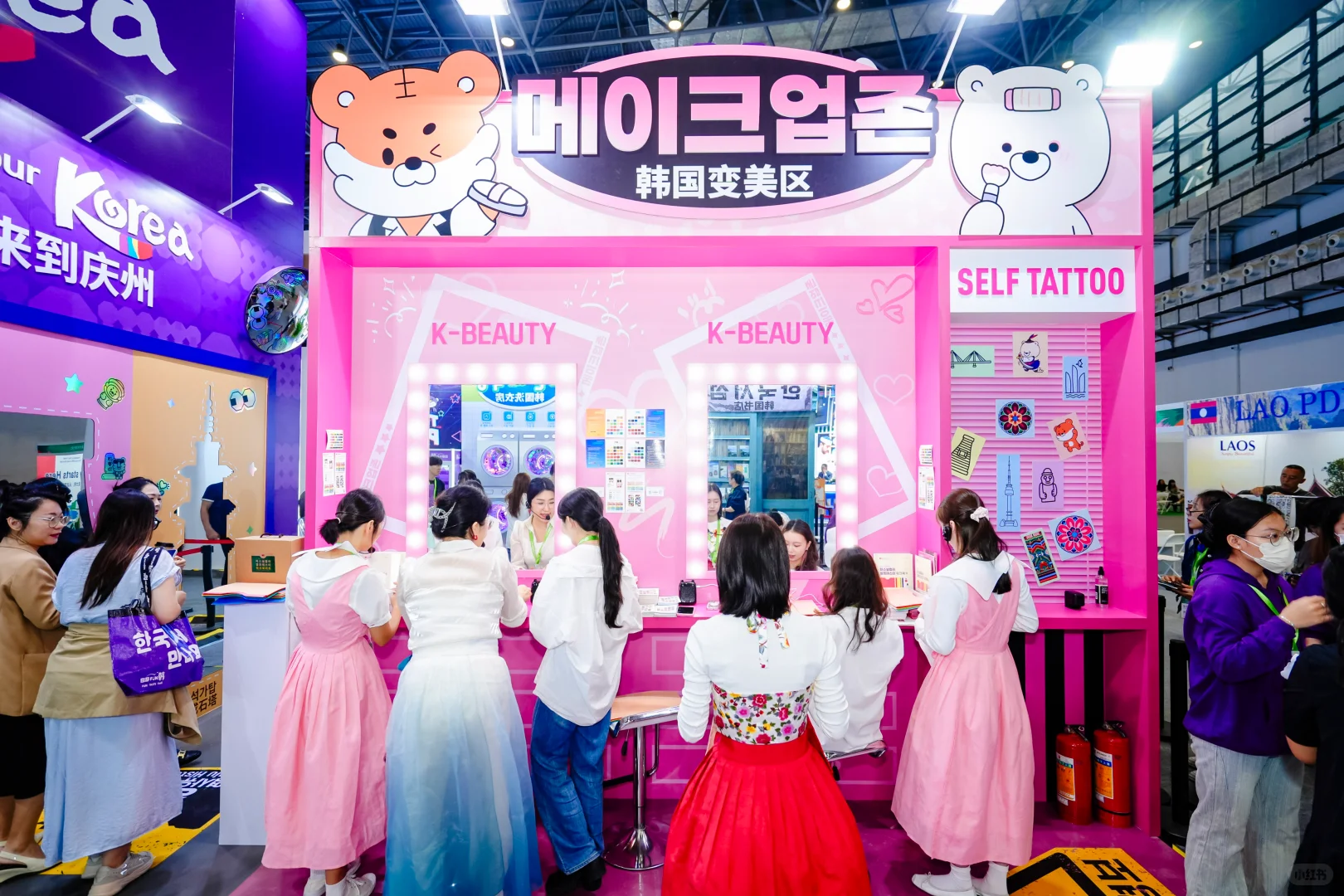 CITM海口·国际旅游交易会