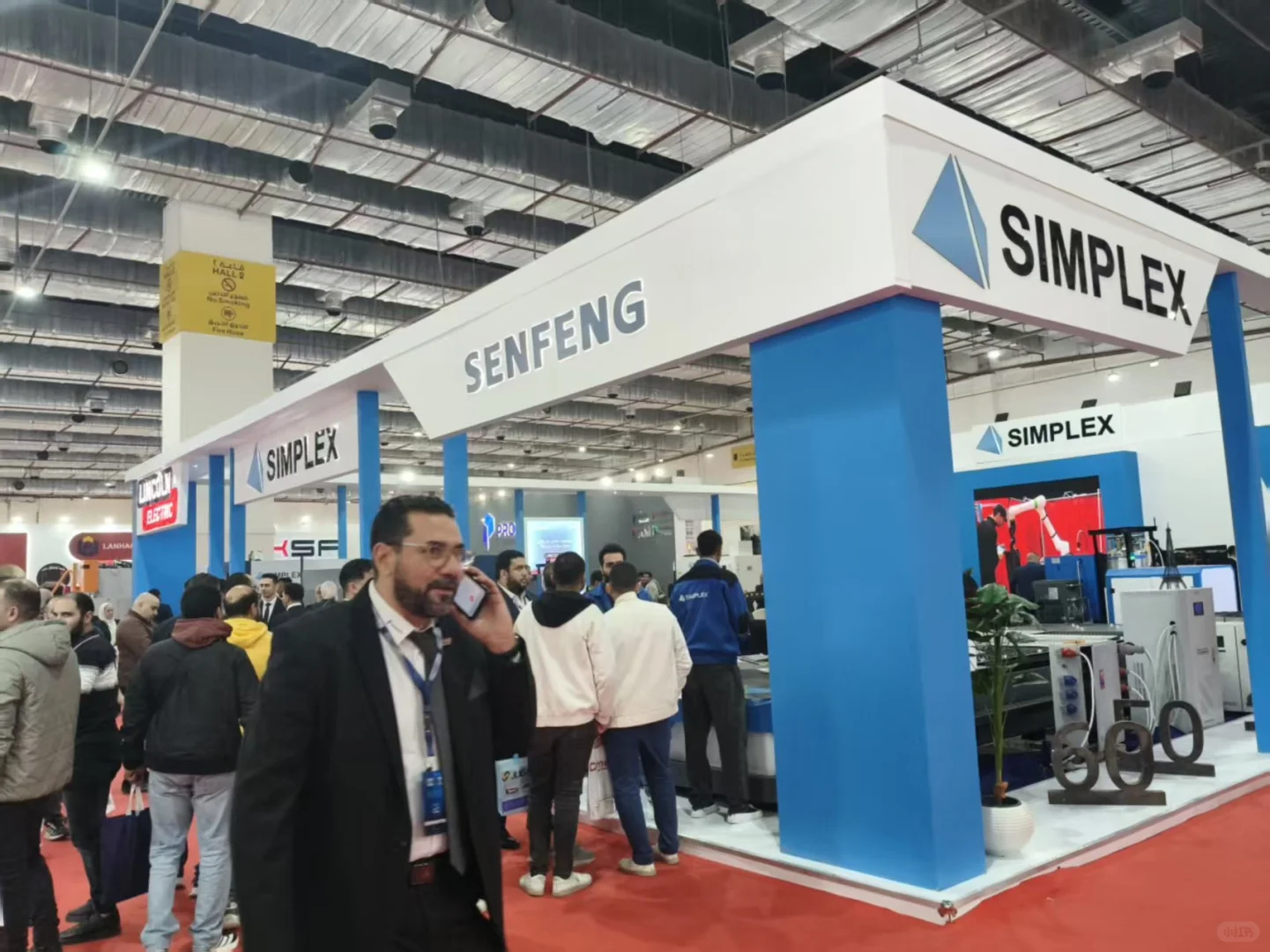 埃及金属加工机床展开展第一天