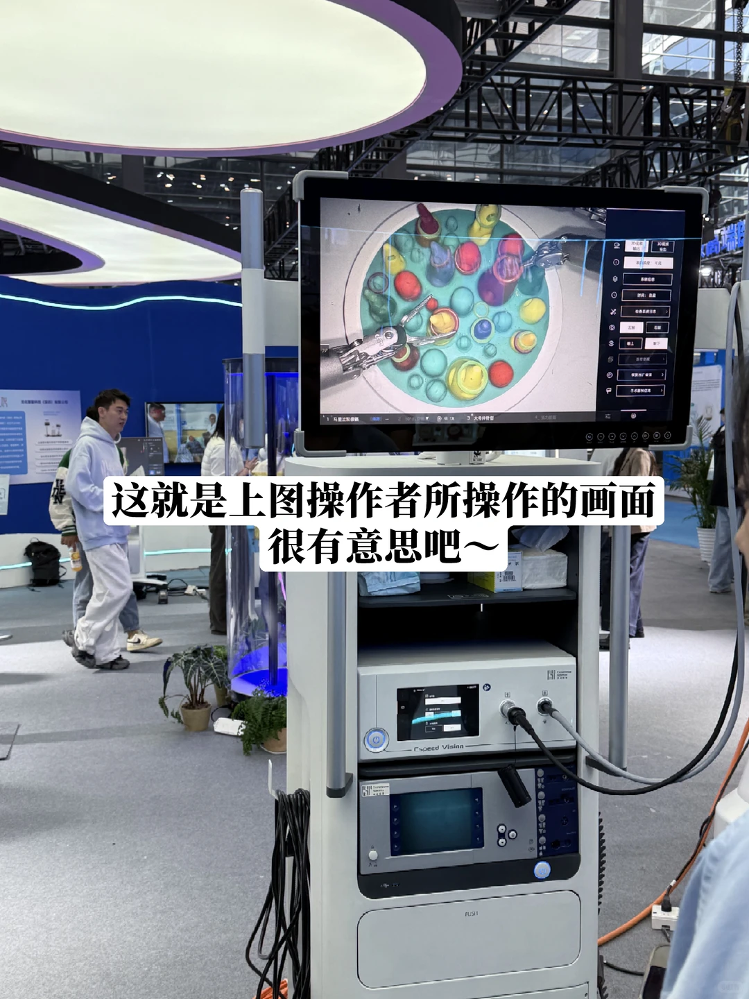 高能量00后逛展小记一则