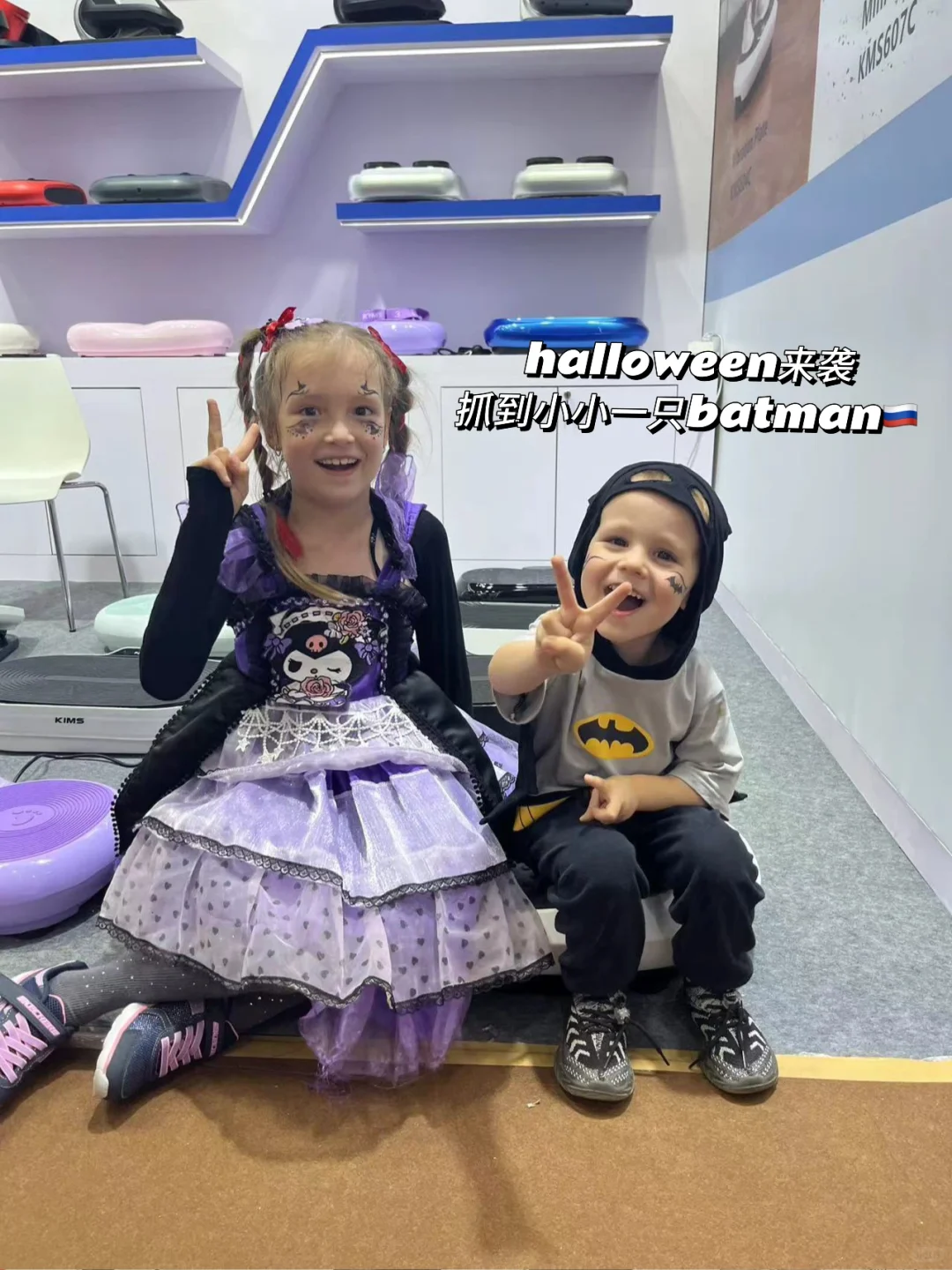 ?英语实践篇｜你一定要来一次广交会❗️