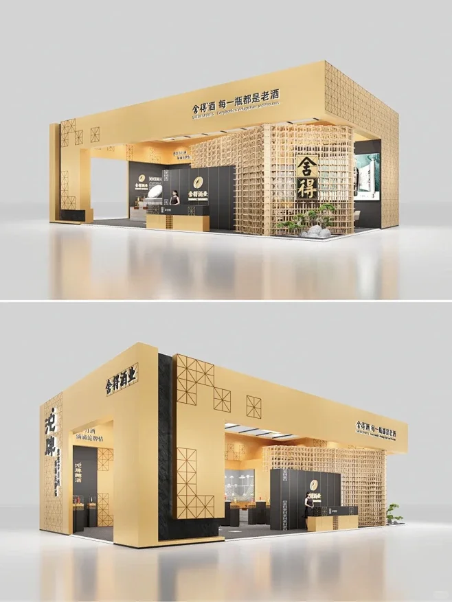 酒鬼逛展攻略✨小众款 vs 大牌款怎么选