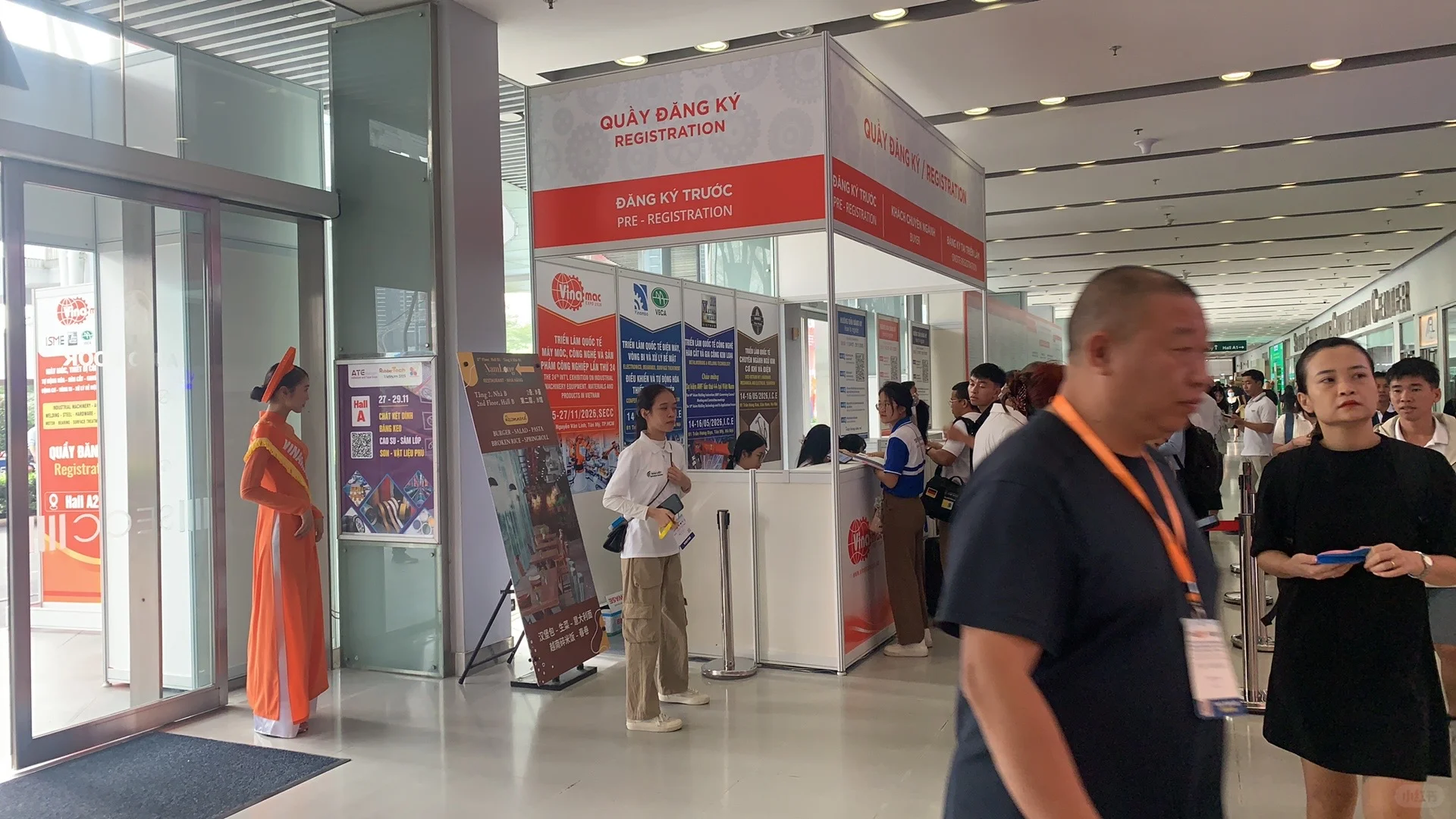 2025年11月越南国际工业及焊接机床化工展