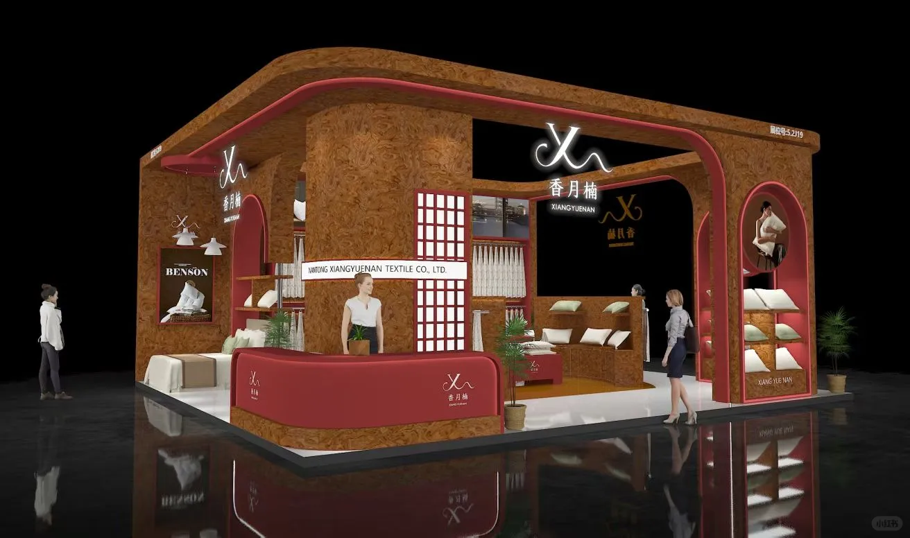 2026上海面辅料展intertextile （春夏）报名