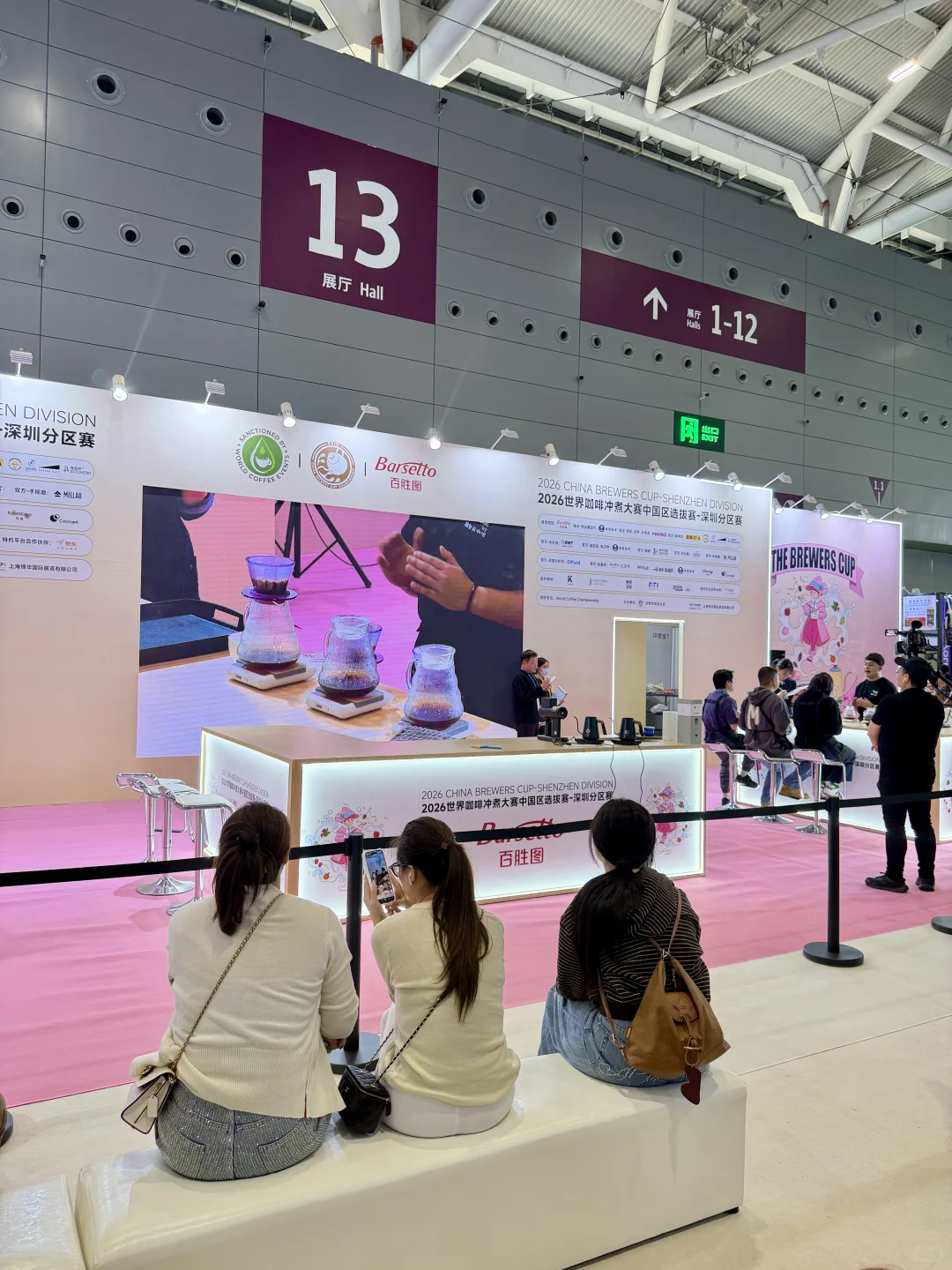 在深圳连逛三天都逛不够的展！