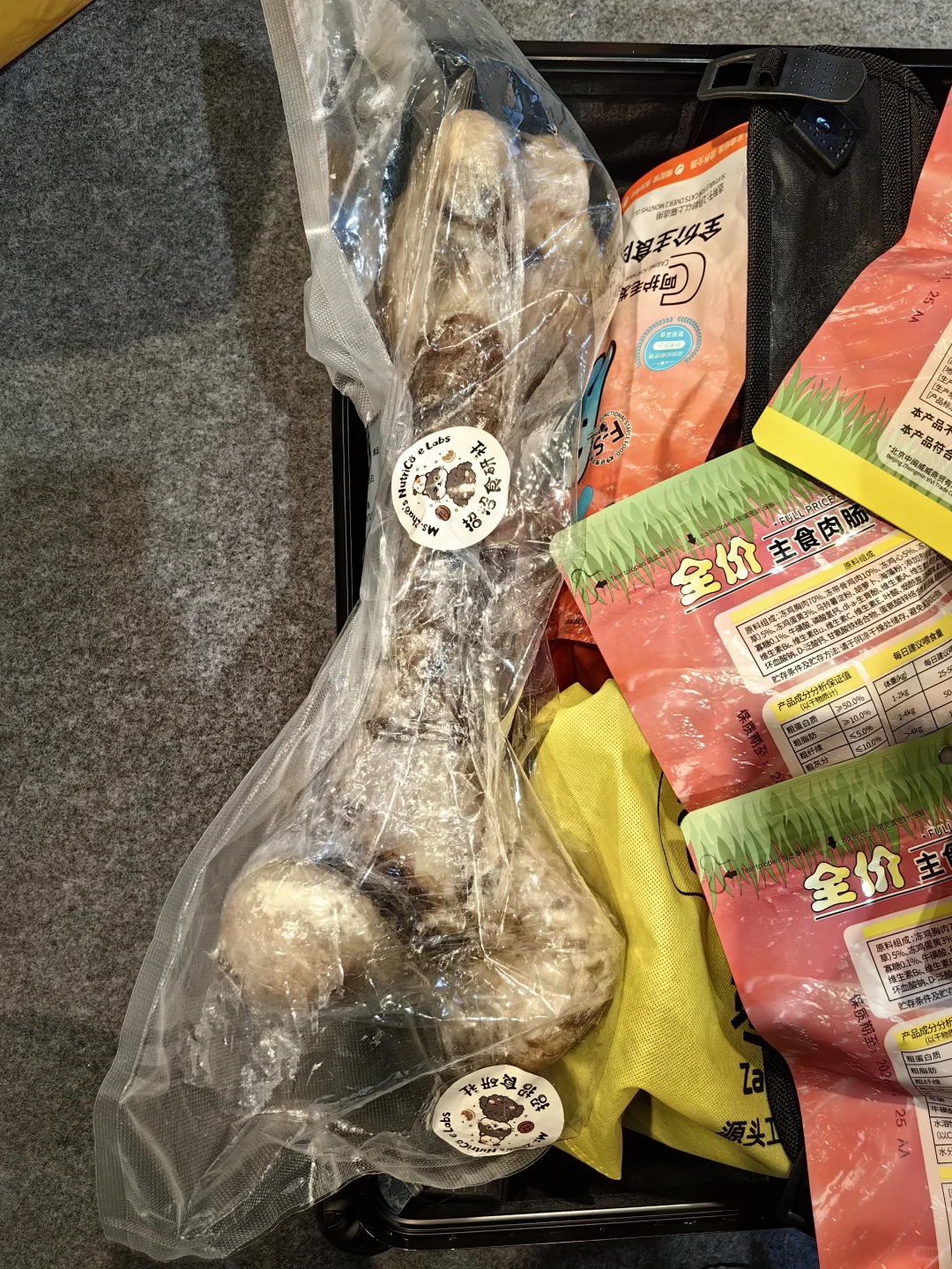 论逛展得带大箱子