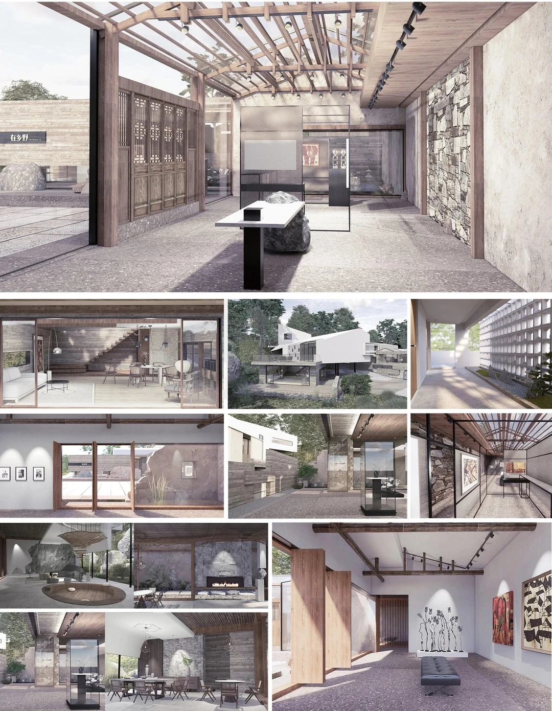 米兰设计周|环境空间类