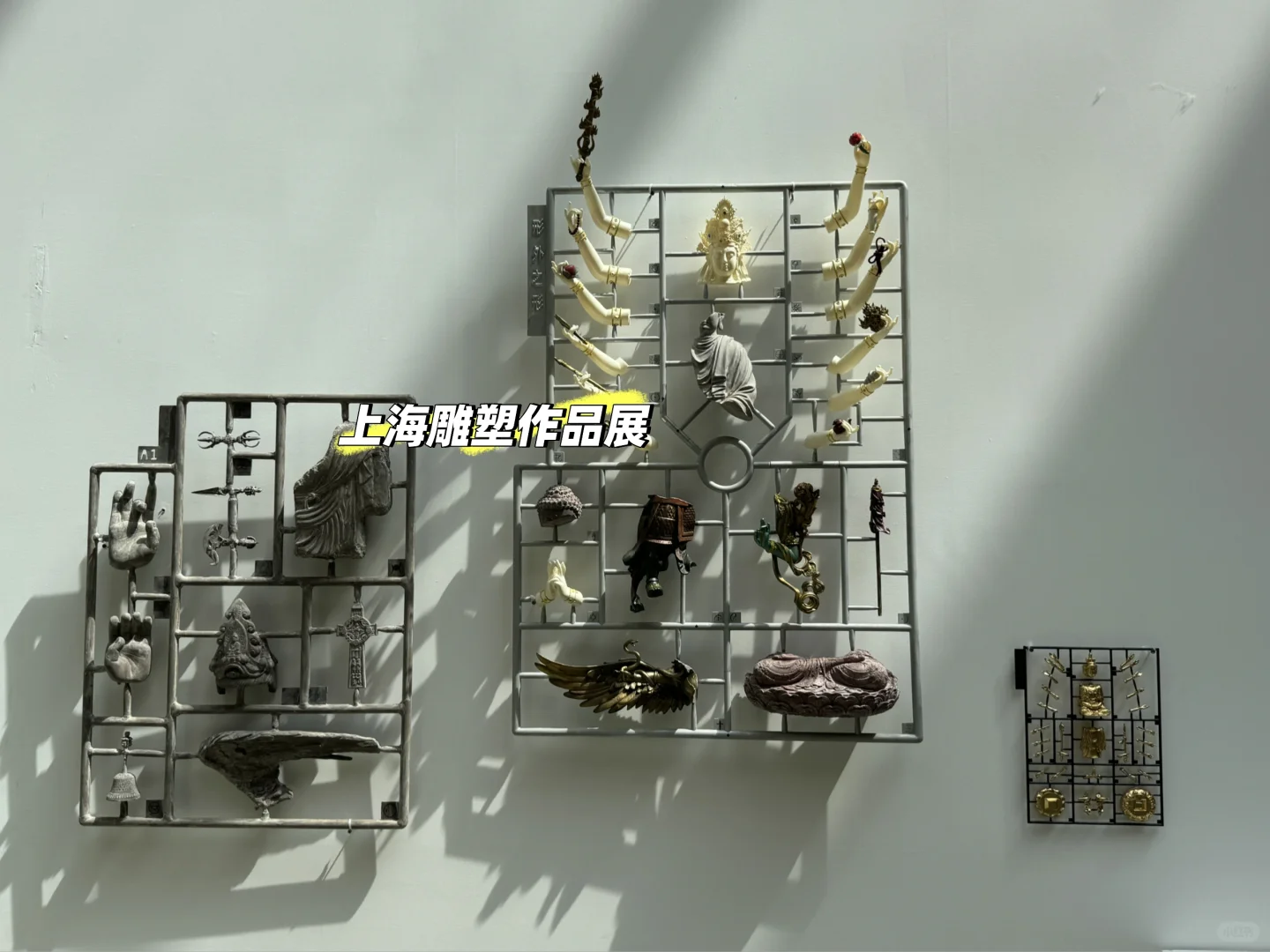 紧急通知！视觉毕设作品又被举报了？