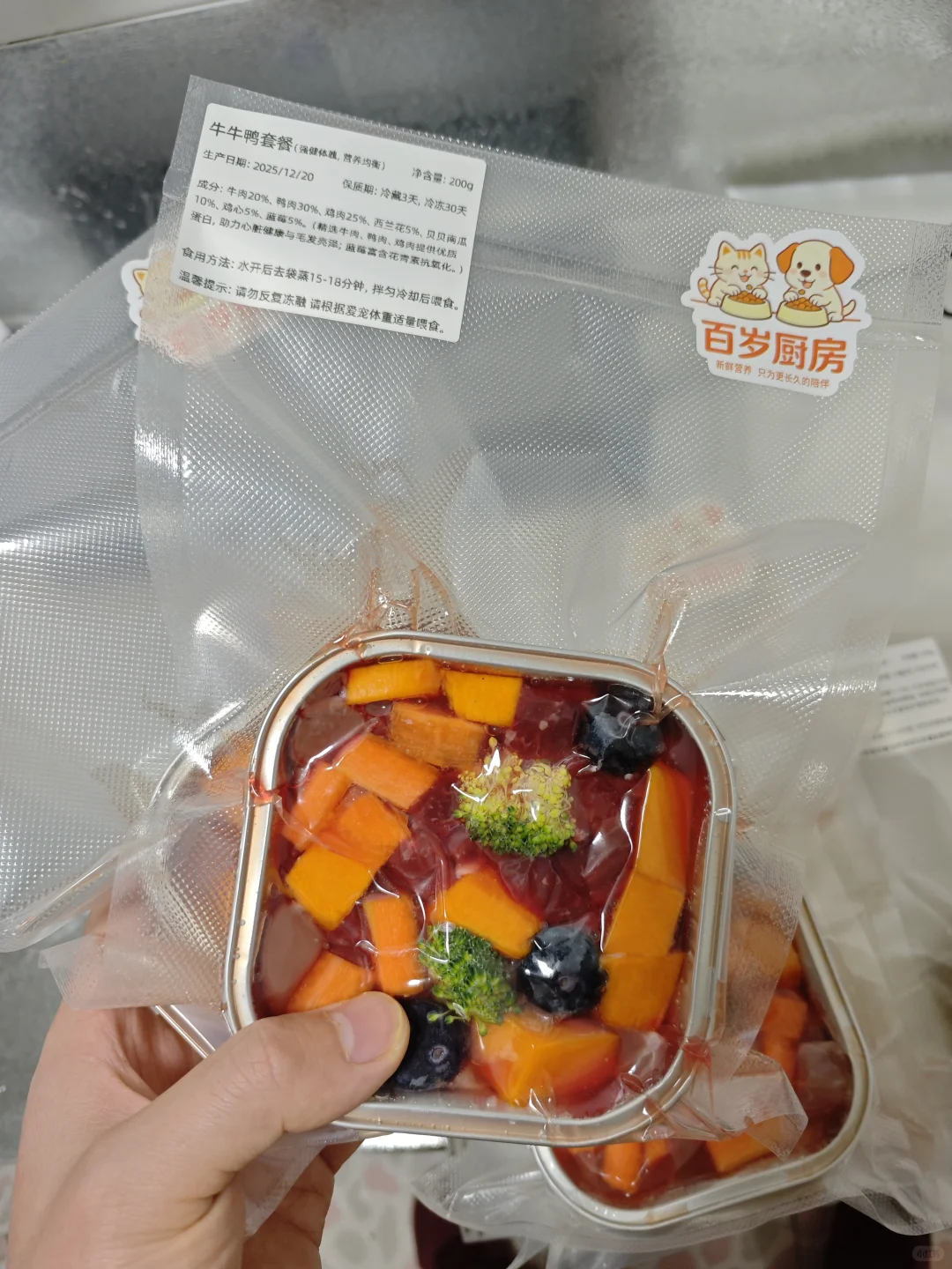 每天做宠物鲜食，我是认真的。