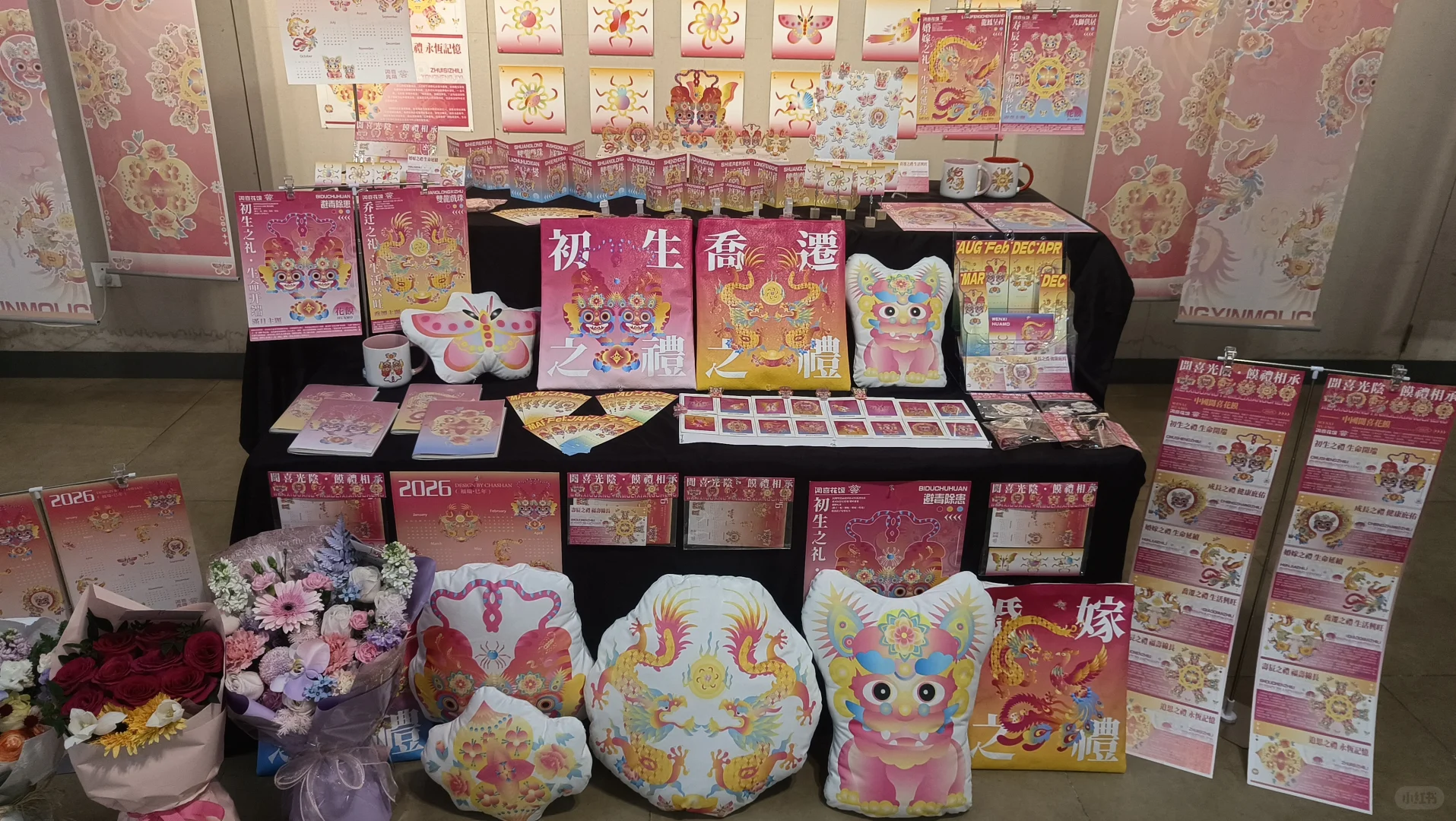 广艺设计学院研究生毕业设计展第三波～