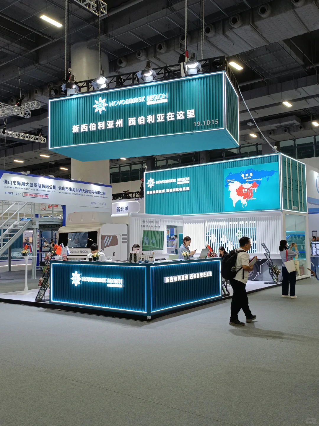 广州智能机器人展物流装备展简直太炸了！