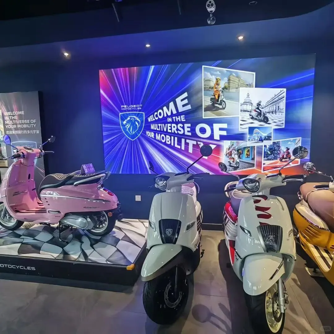 北京国际摩展邀您走进大兴机车据点