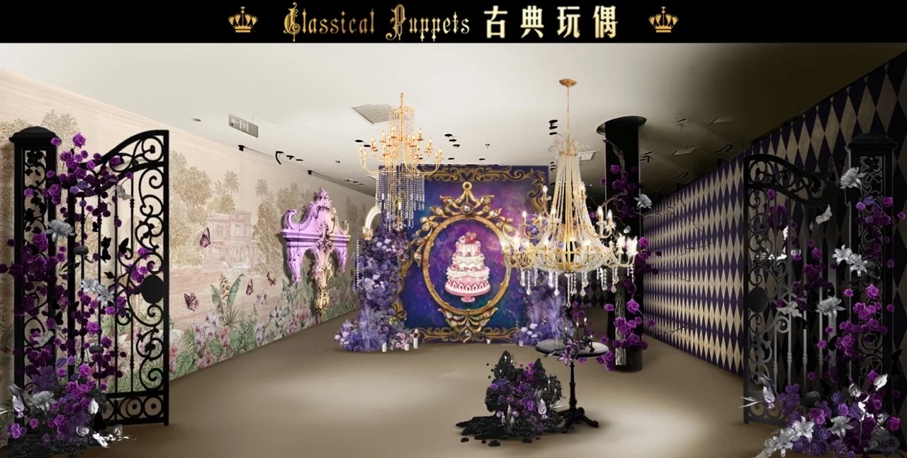 快闪预告 | 大悦城快闪即将来袭