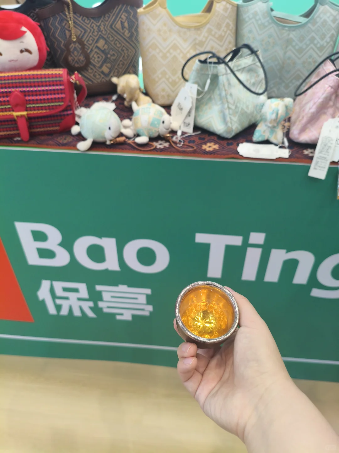 海南 ！CITM国际旅游交易会