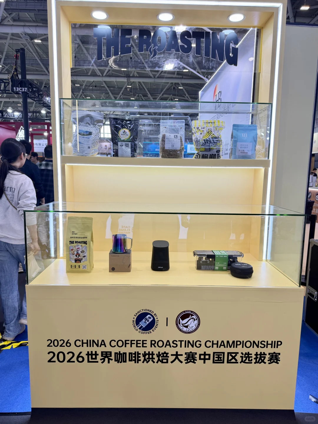 在深圳连逛三天都逛不够的展！