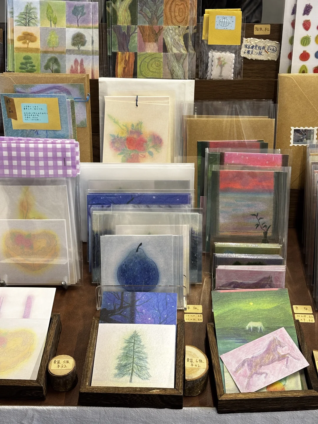 ?在凡几暖冬岛上逛到收摊儿！（点??有❤️）