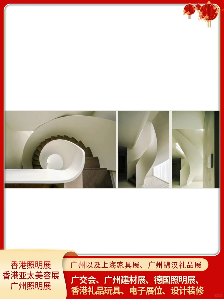 广州春季家具展订购