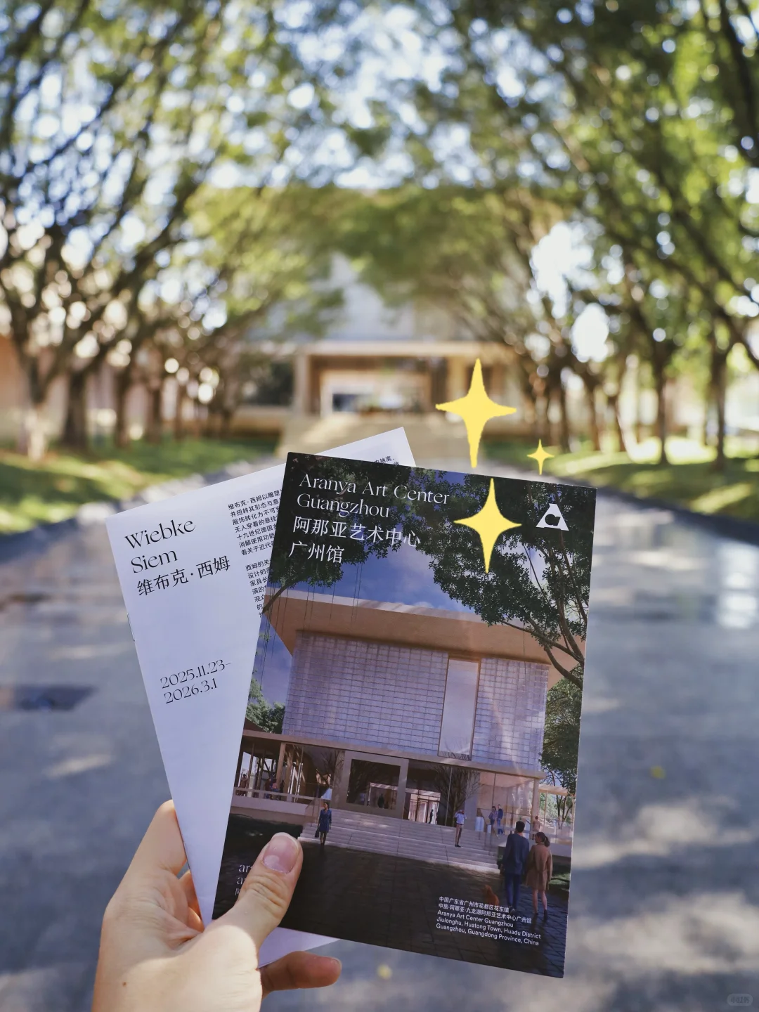 答应我❗️做大人❤️‍?但别做无聊的大人啊喂