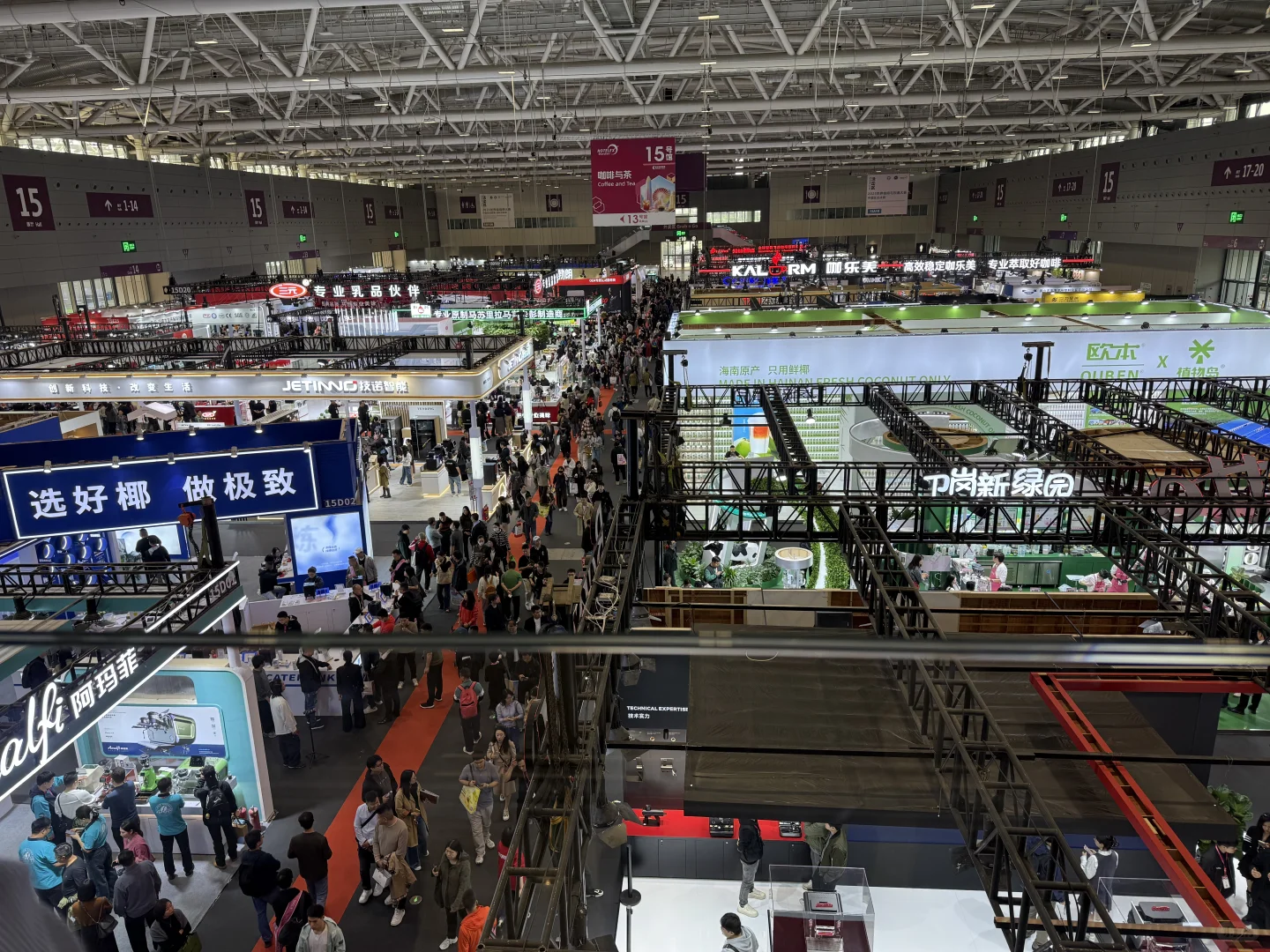 深圳展会我来了～