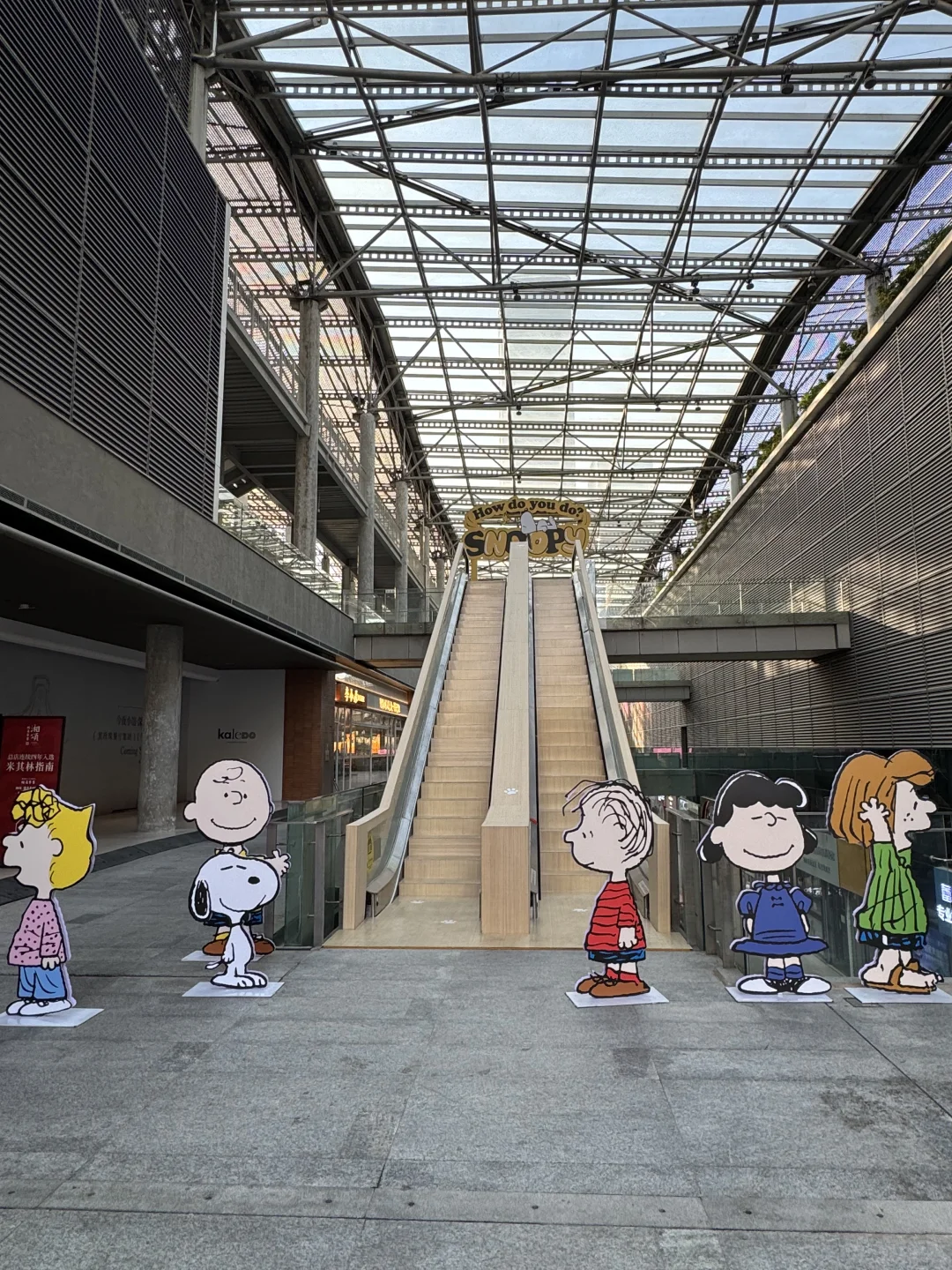 史努比内地首展杀到深圳！天台漫游花生宇宙
