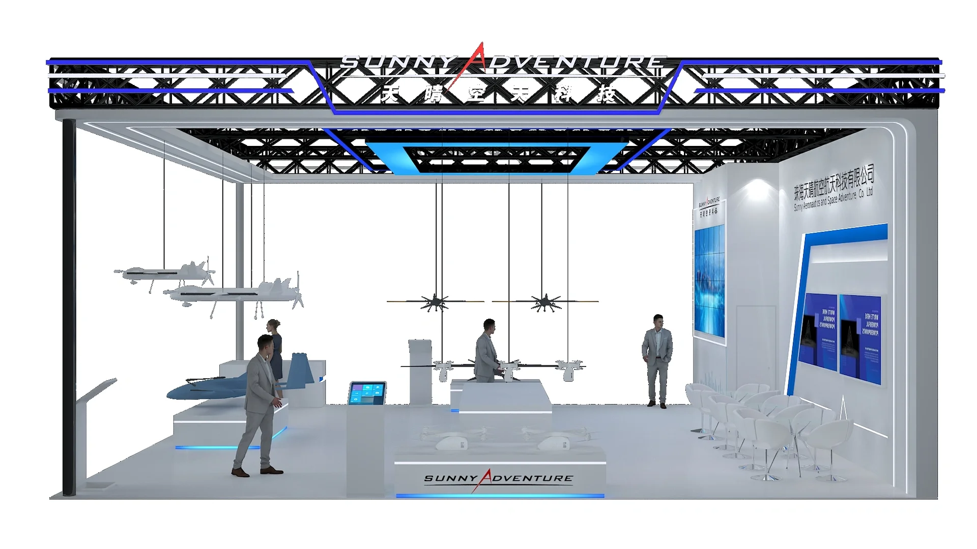 无人机展、低空经济参展必看!神级展台来啦✨
