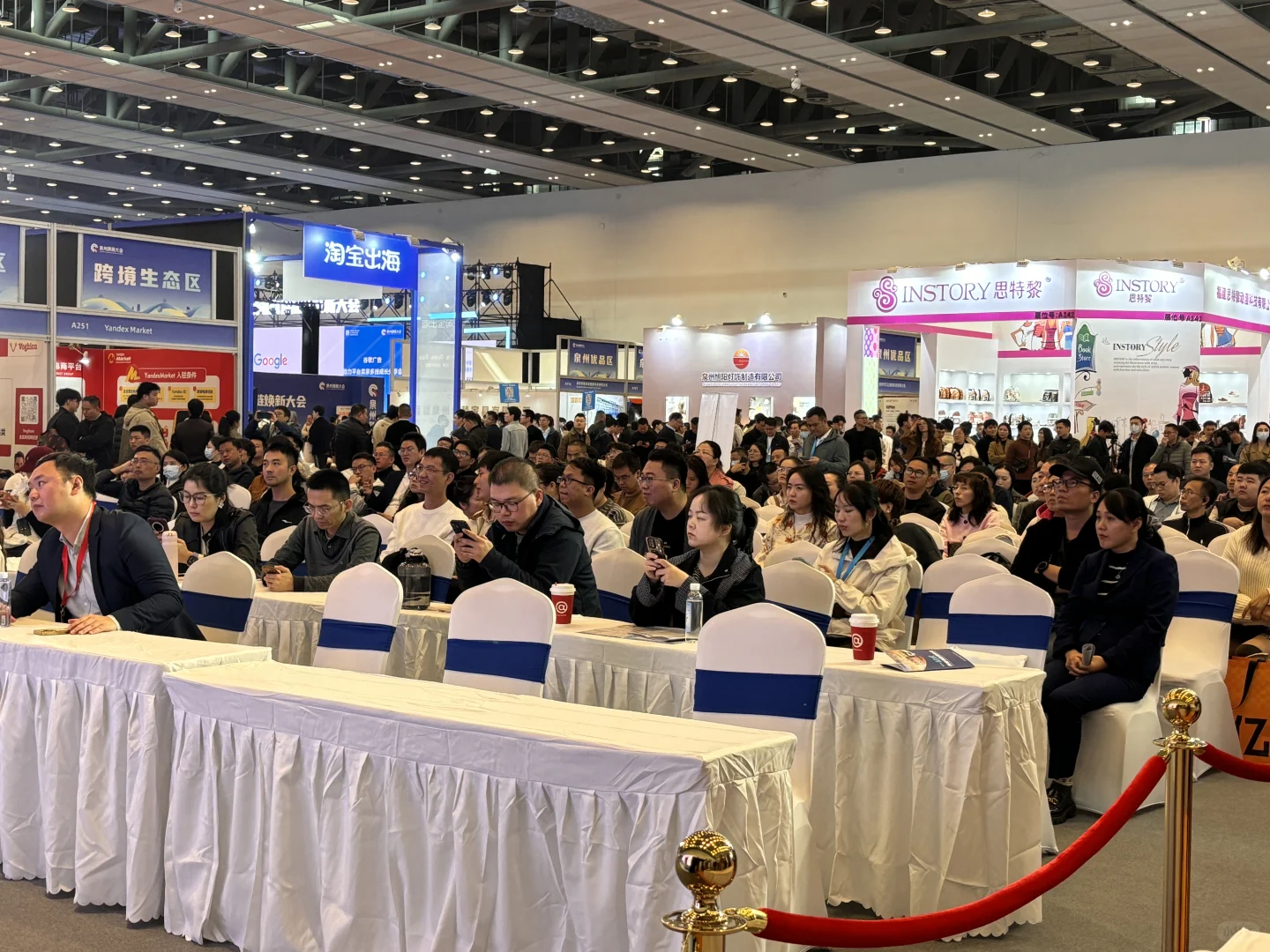 2025泉州跨商大会实况直击