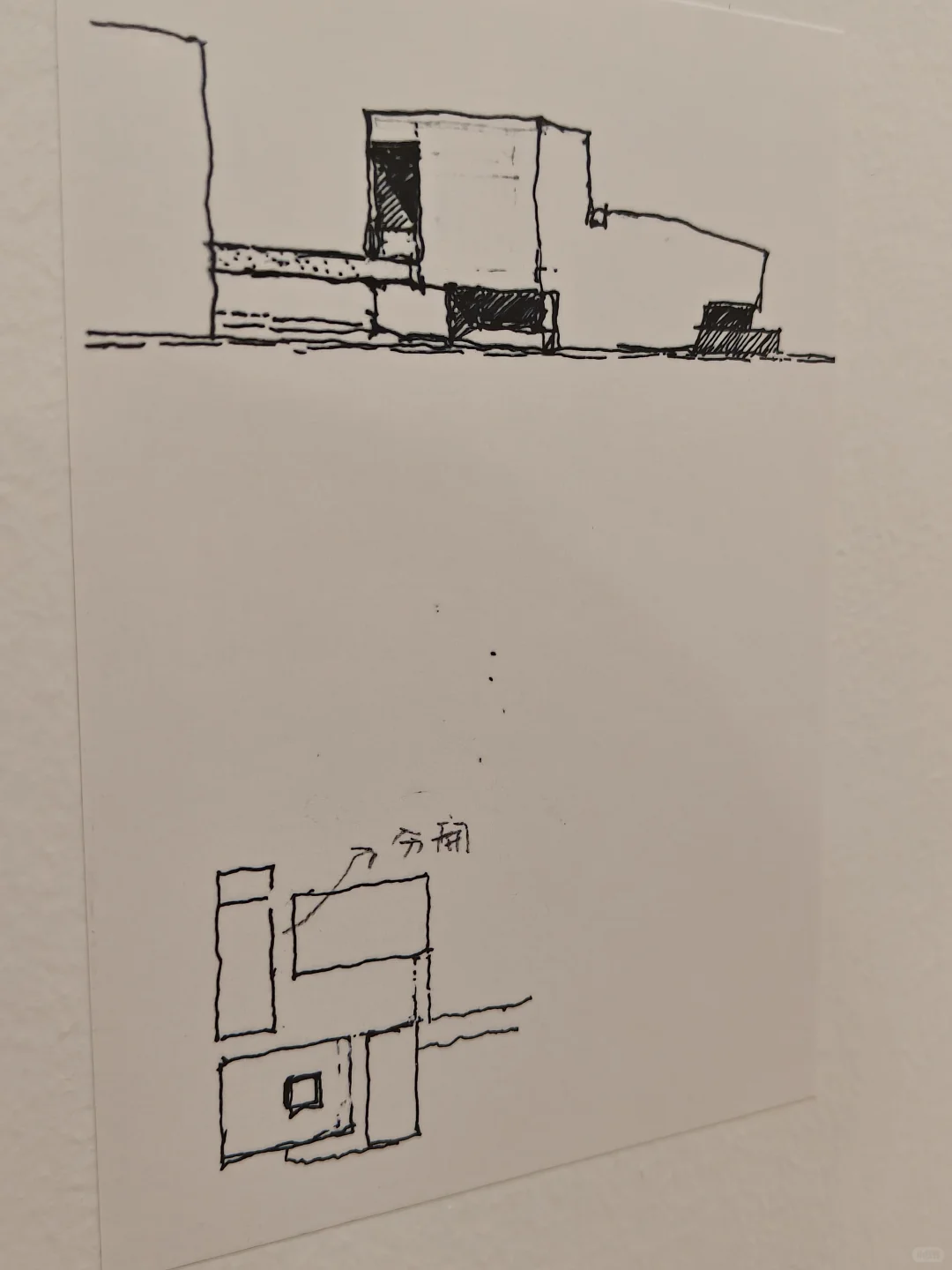 王维仁设计展：港中深空间设计