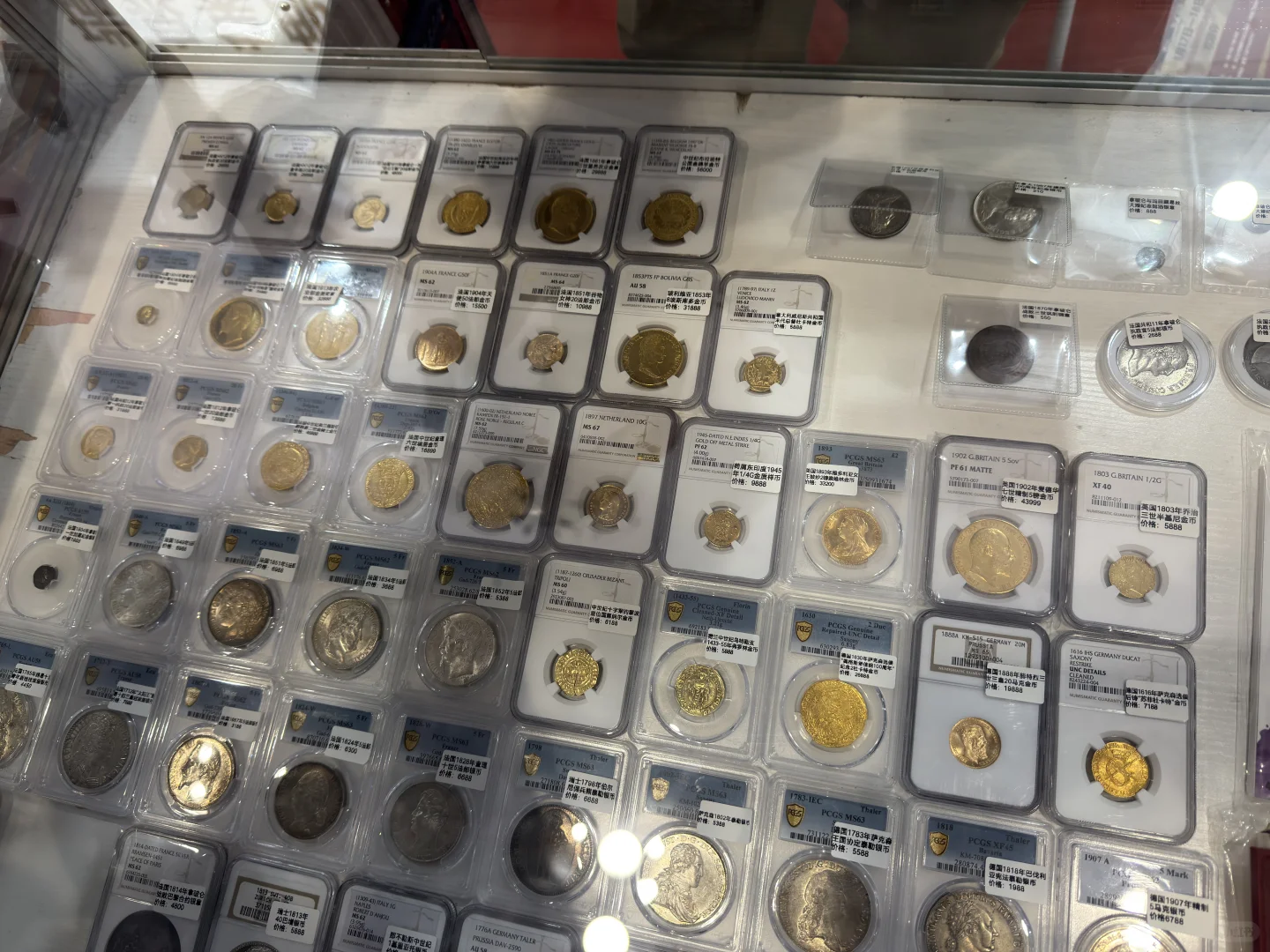 2025年北京钱博会小记