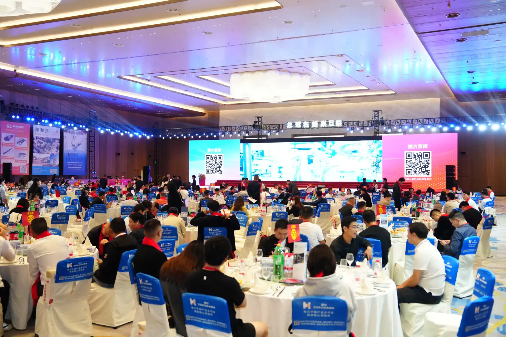 德智品牌首次荣获第十一届 “红帆奖”