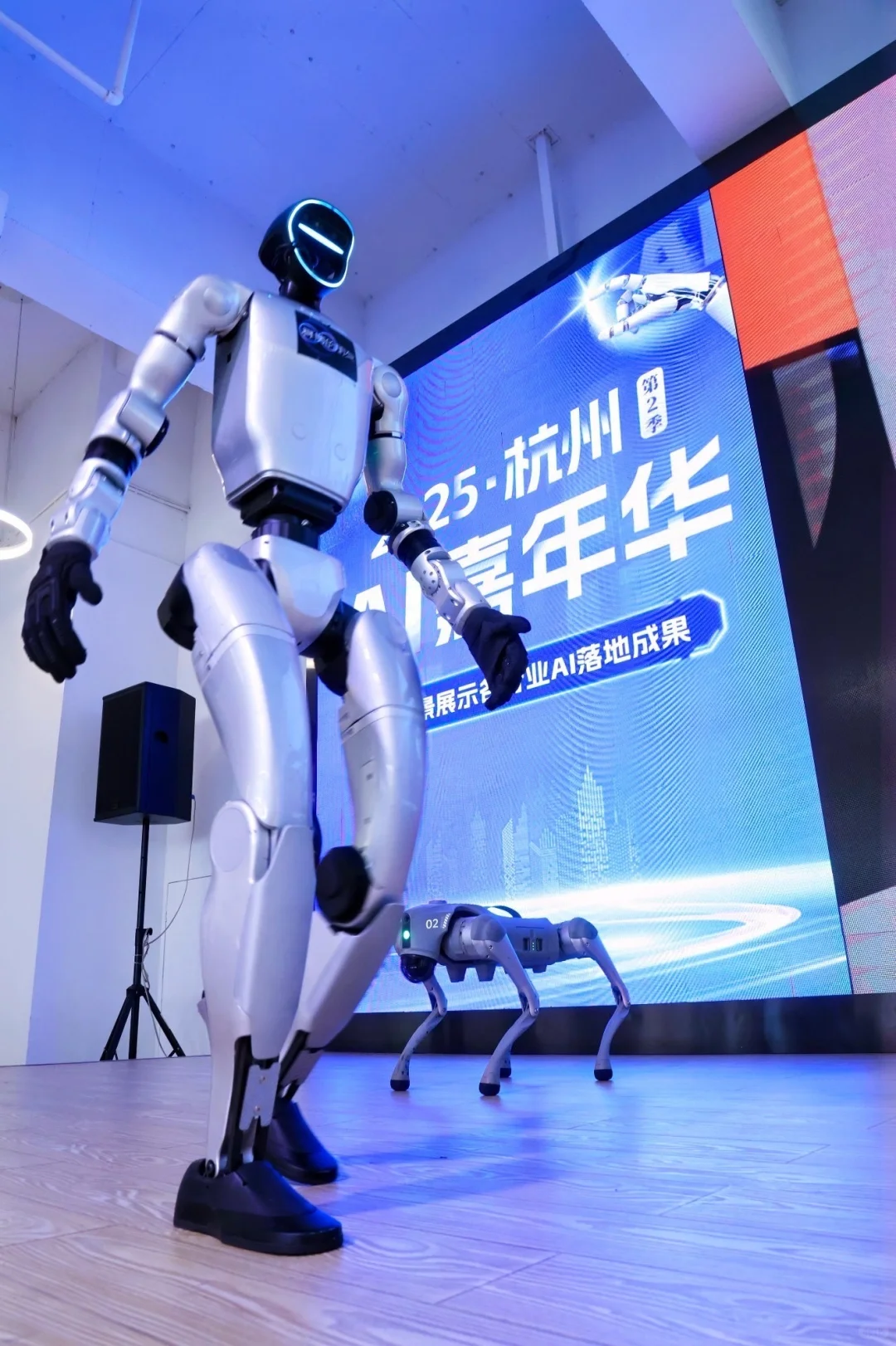 火速围观?2026杭州AI大会，开启预约！