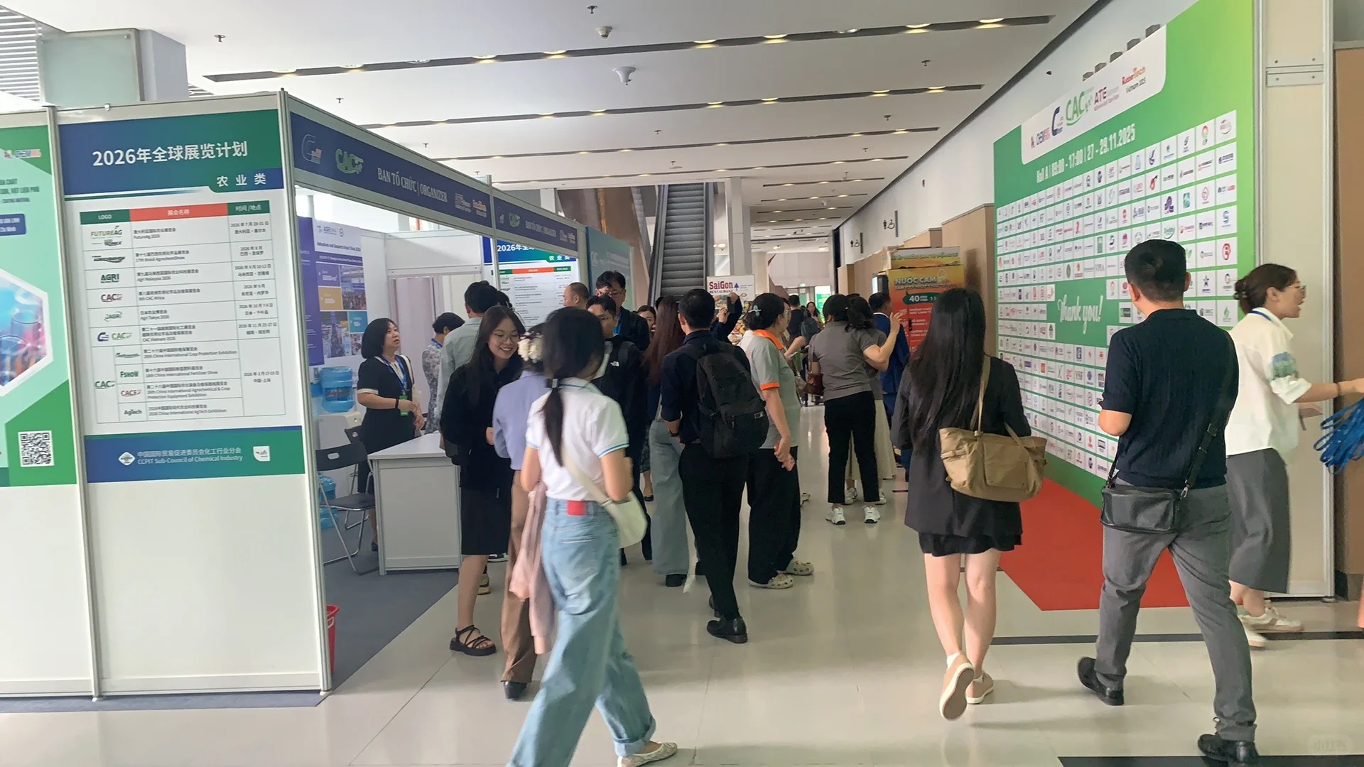 2025年11月越南国际工业及焊接机床化工展