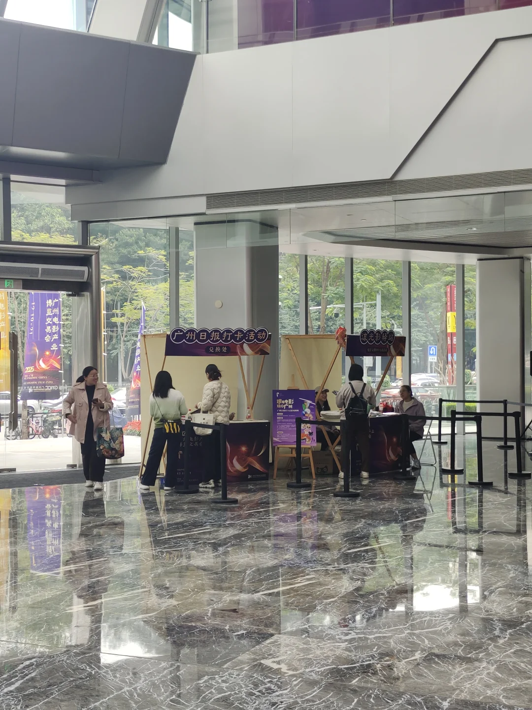 ?广州影博会来啦～